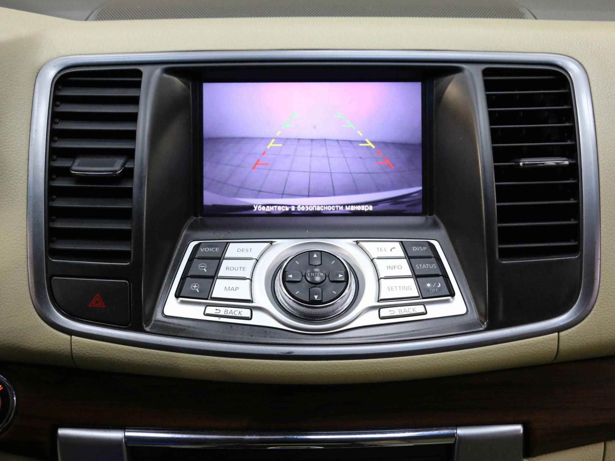 Nissan Teana, II Рестайлинг