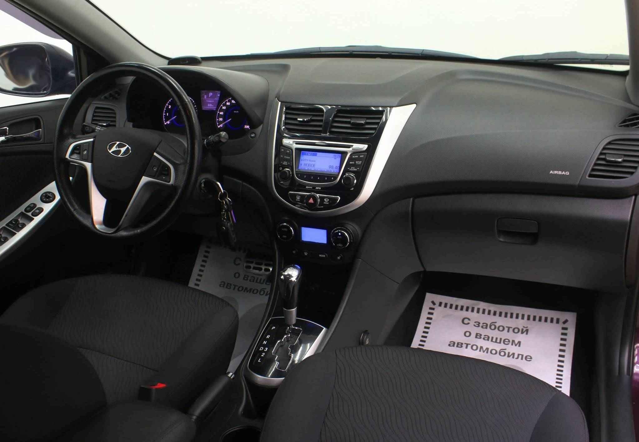 Hyundai Solaris, I
