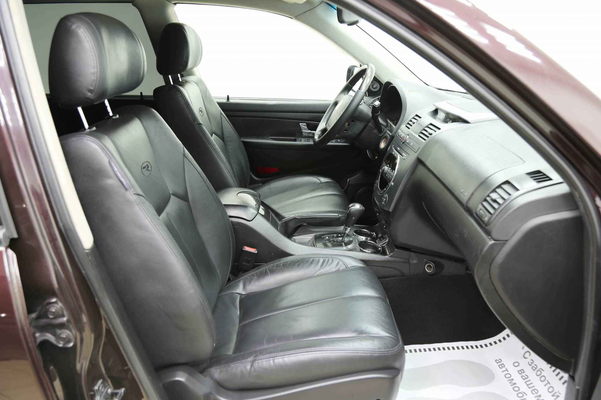 SsangYong Rexton, II