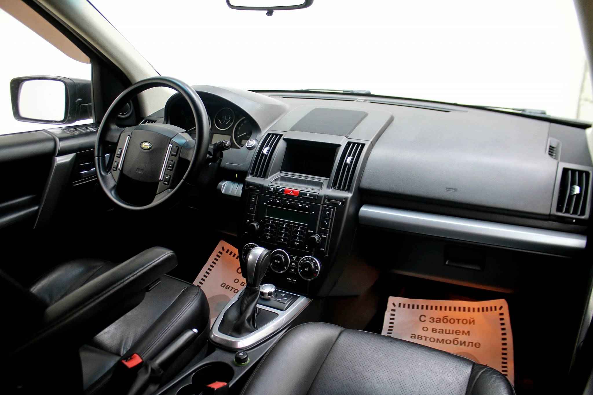 Land Rover Freelander, II