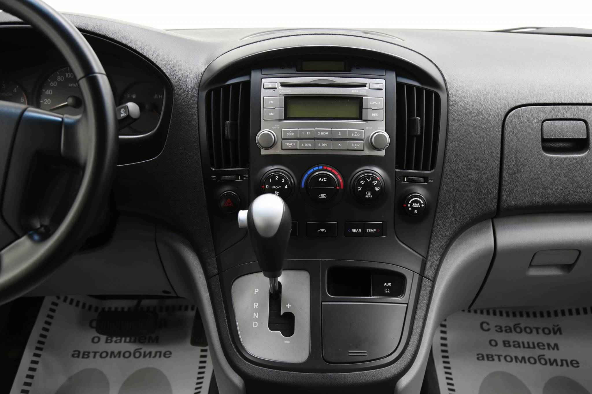 Hyundai Grand Starex, I