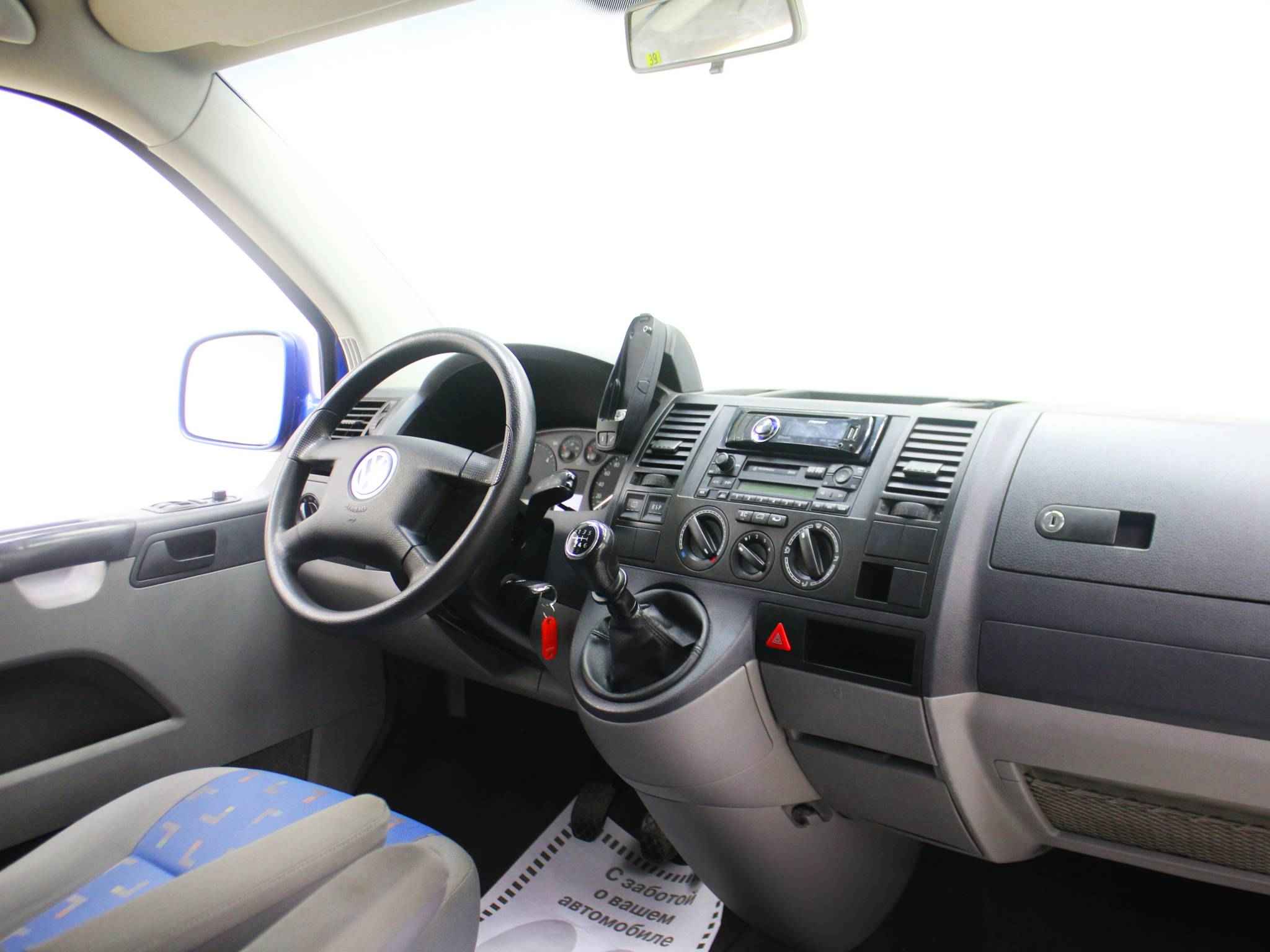 Volkswagen Caravelle, T5