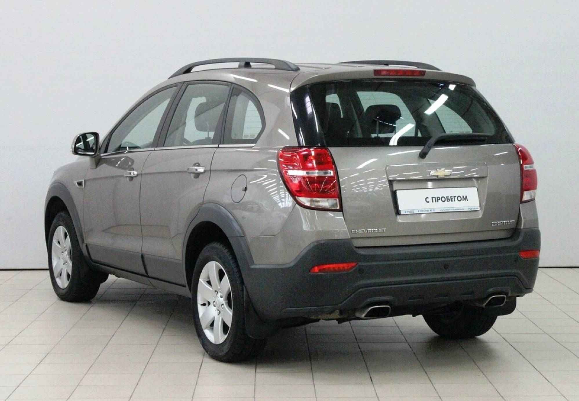 Chevrolet Captiva, I Рестайлинг