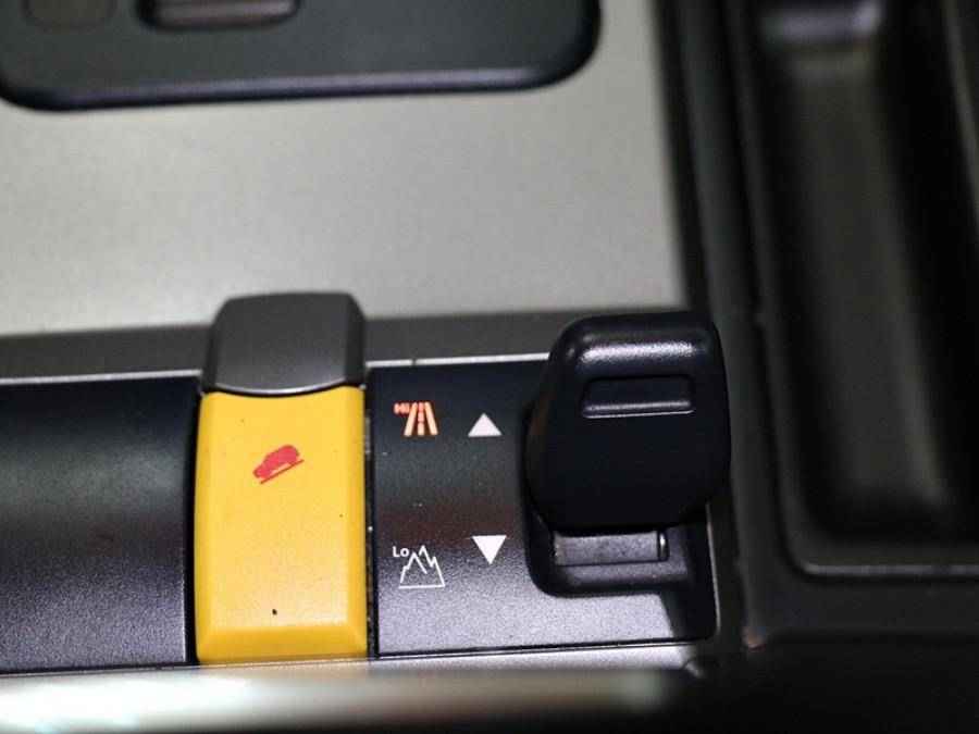 Land Rover Discovery, III