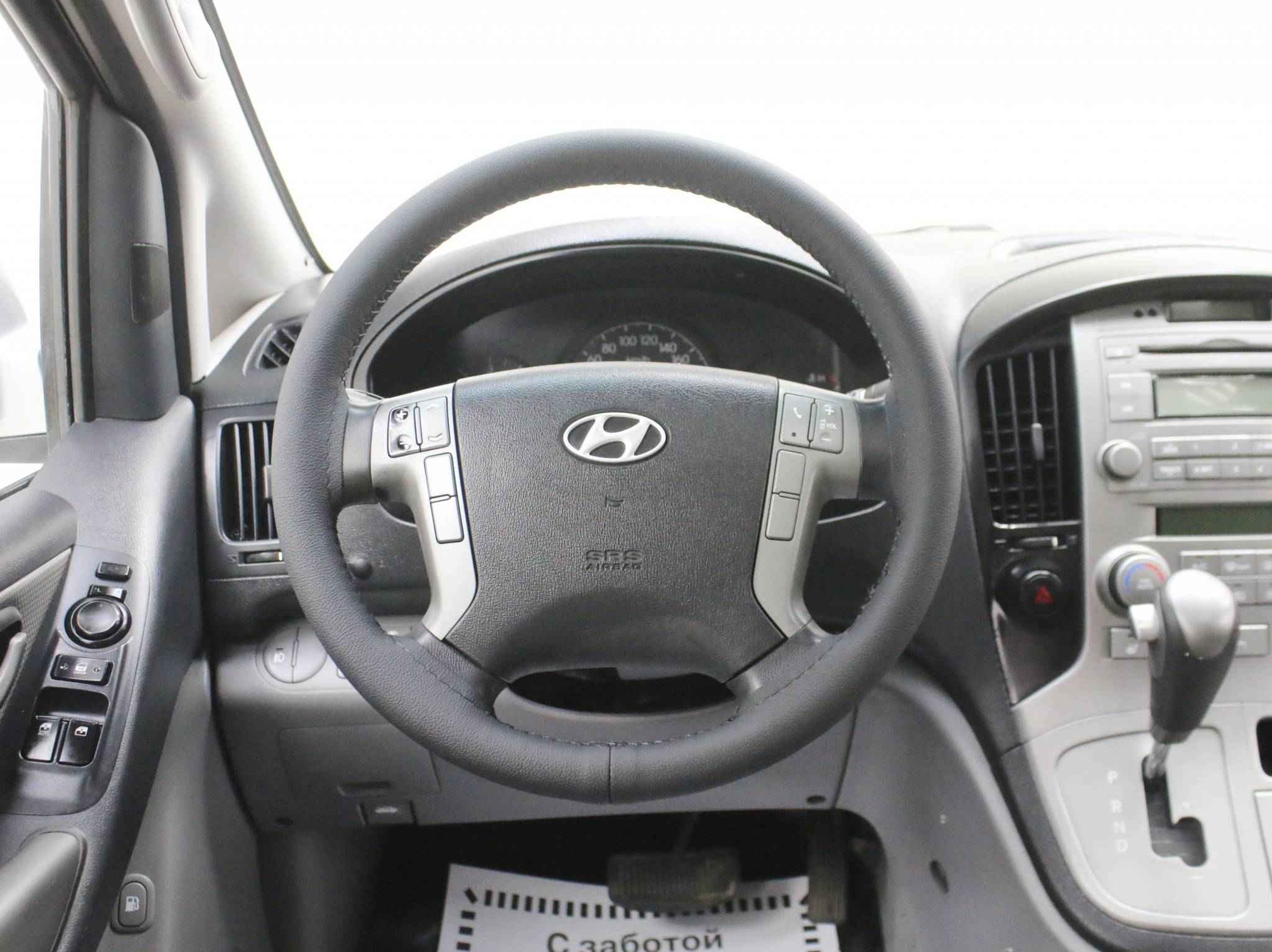 Hyundai Grand Starex, I