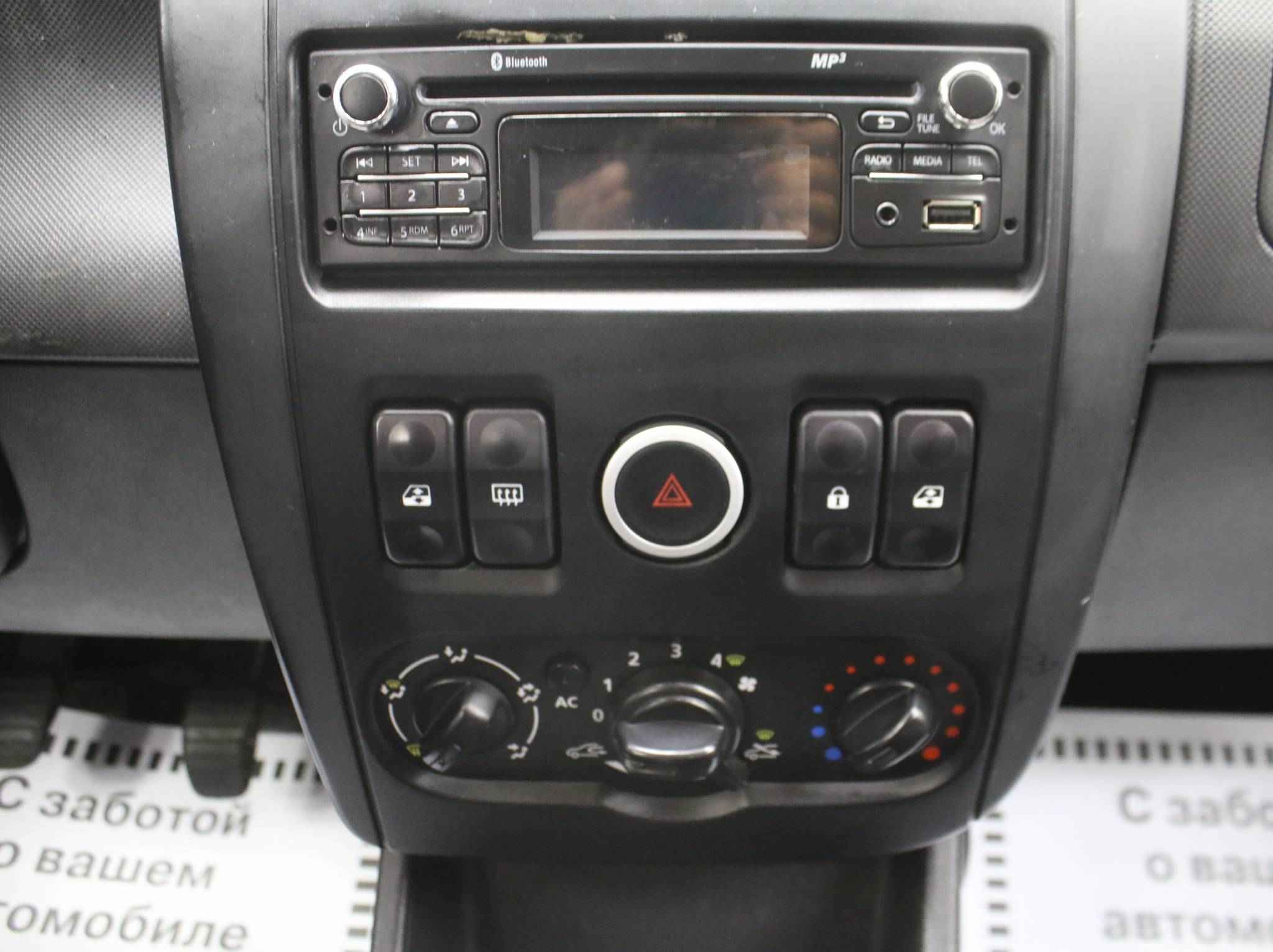 LADA (ВАЗ) Largus, I