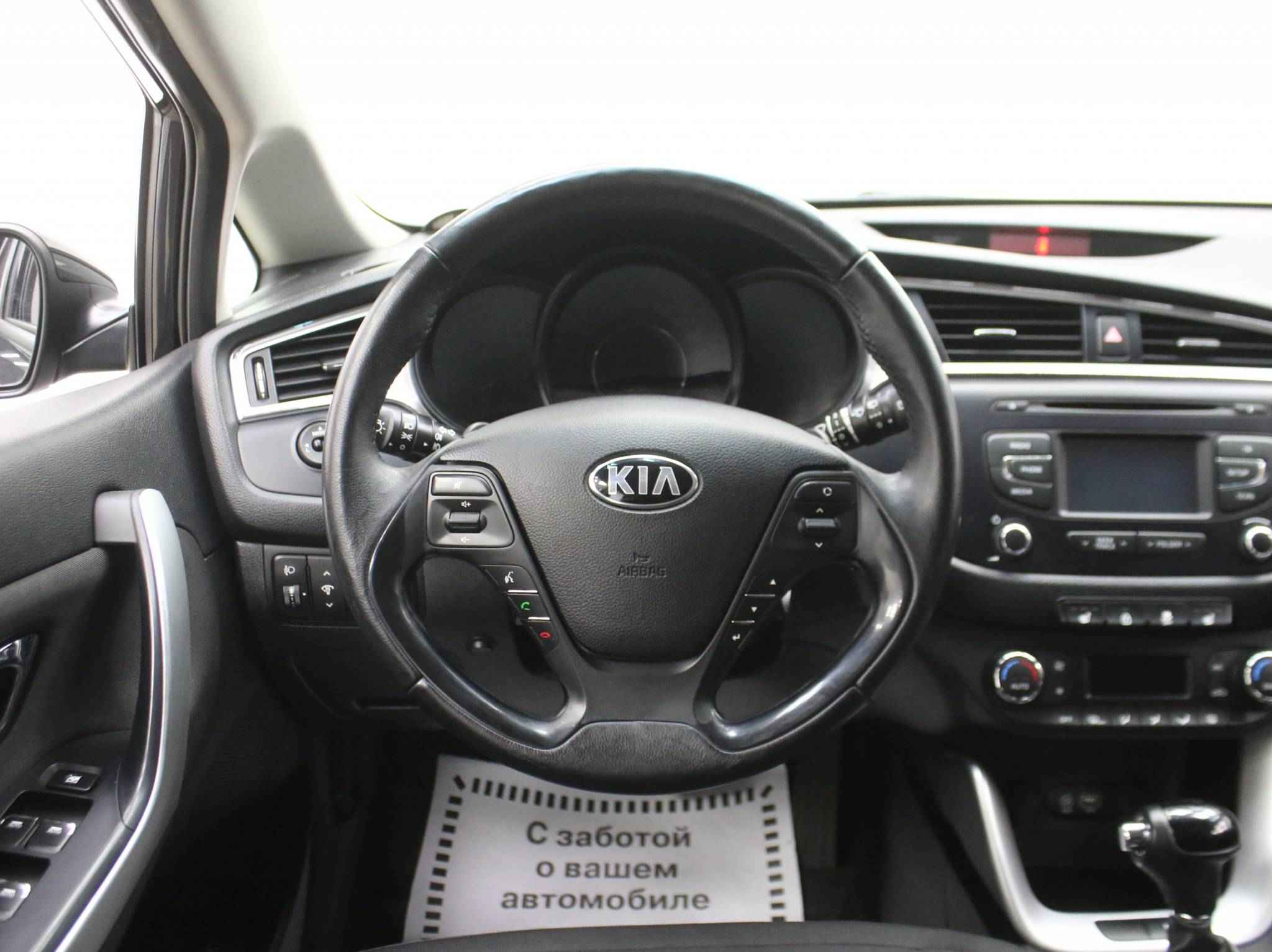 Kia Ceed, II Рестайлинг