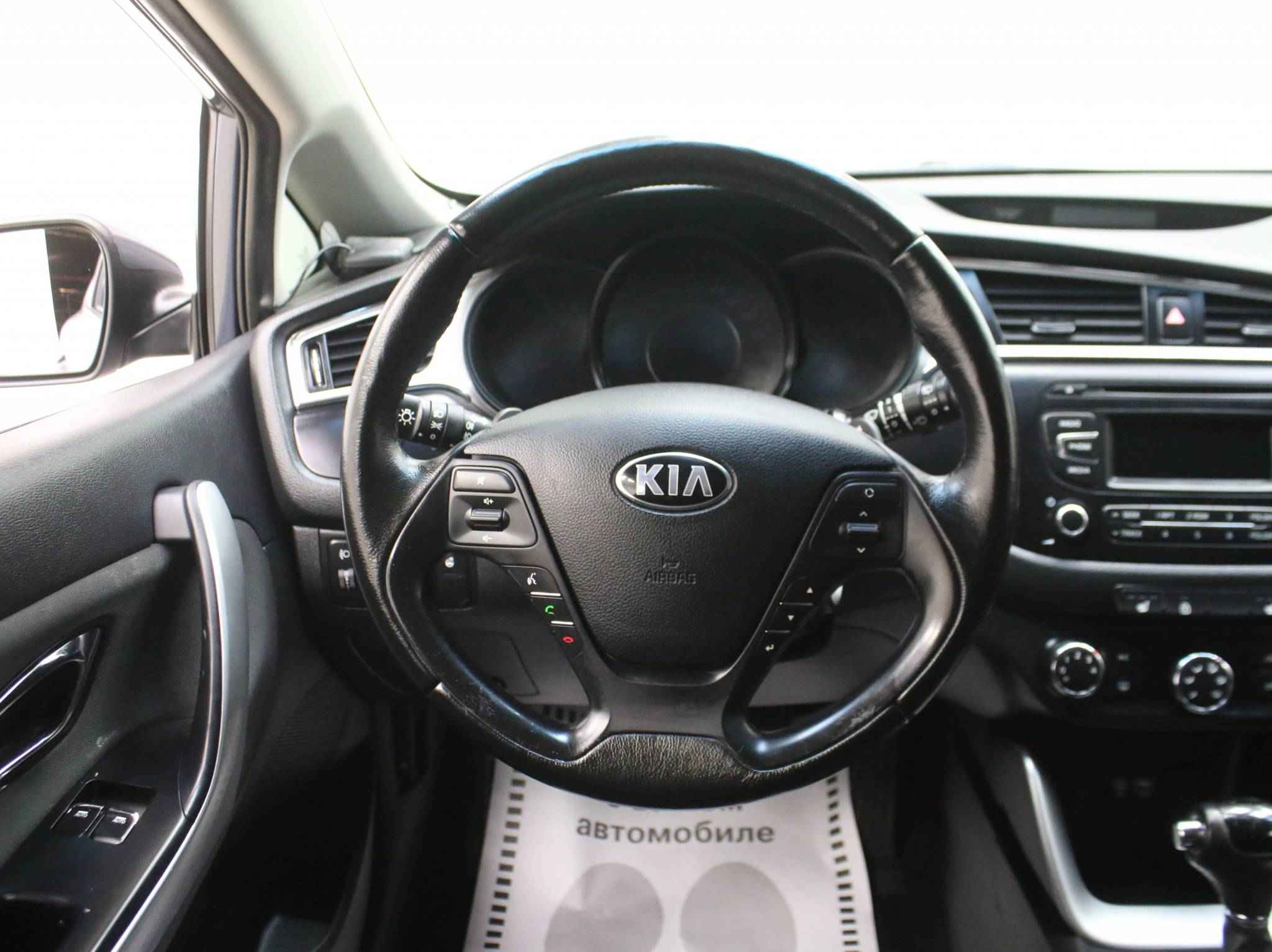 Kia Ceed, II Рестайлинг