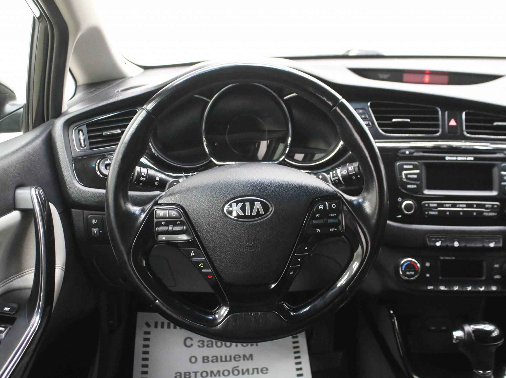 Kia Ceed, II
