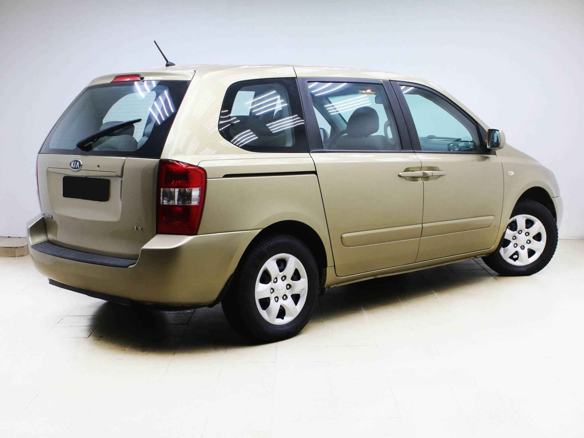 Kia Carnival, II