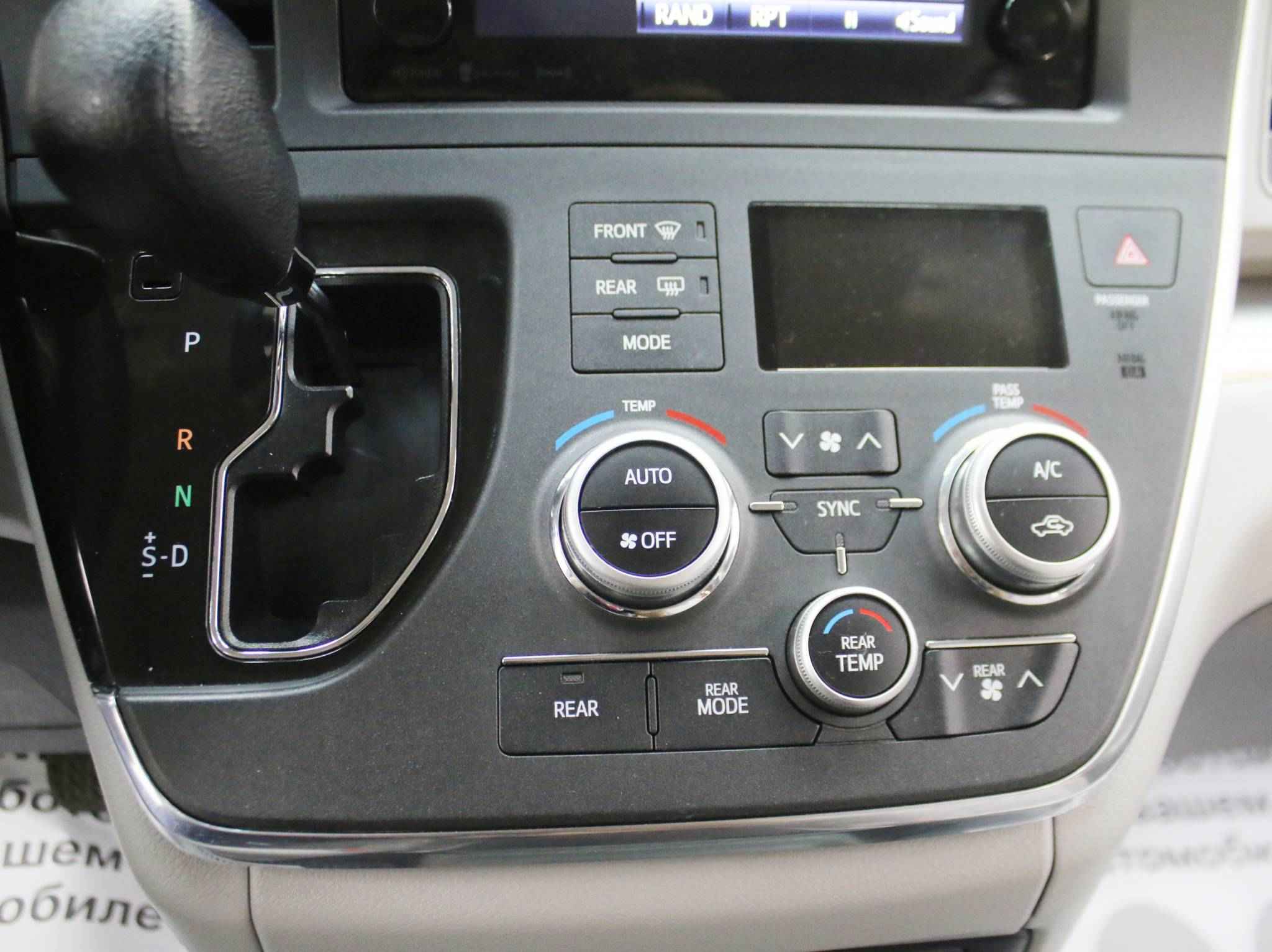 Toyota Sienna, III Рестайлинг