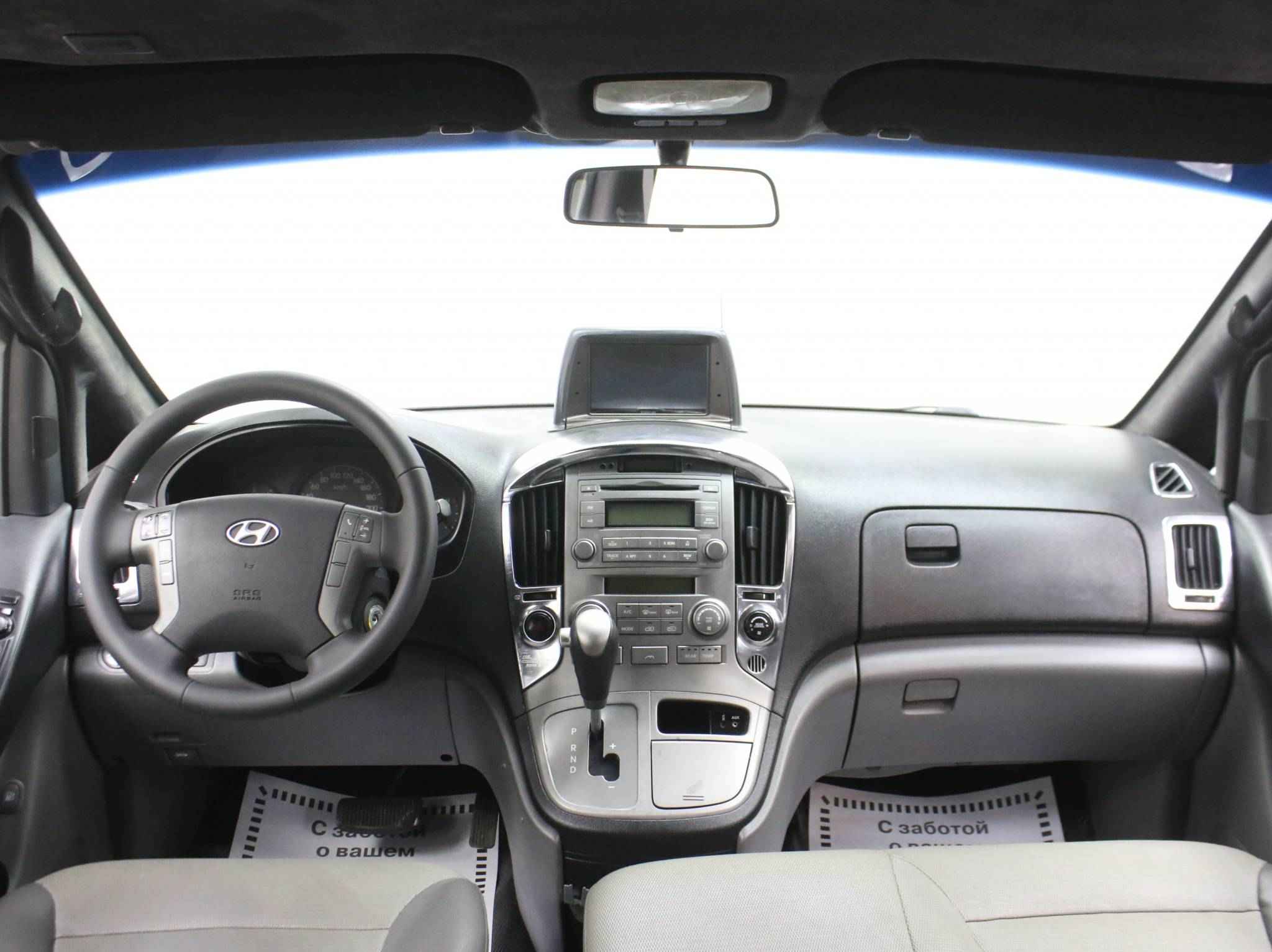 Hyundai Grand Starex, I