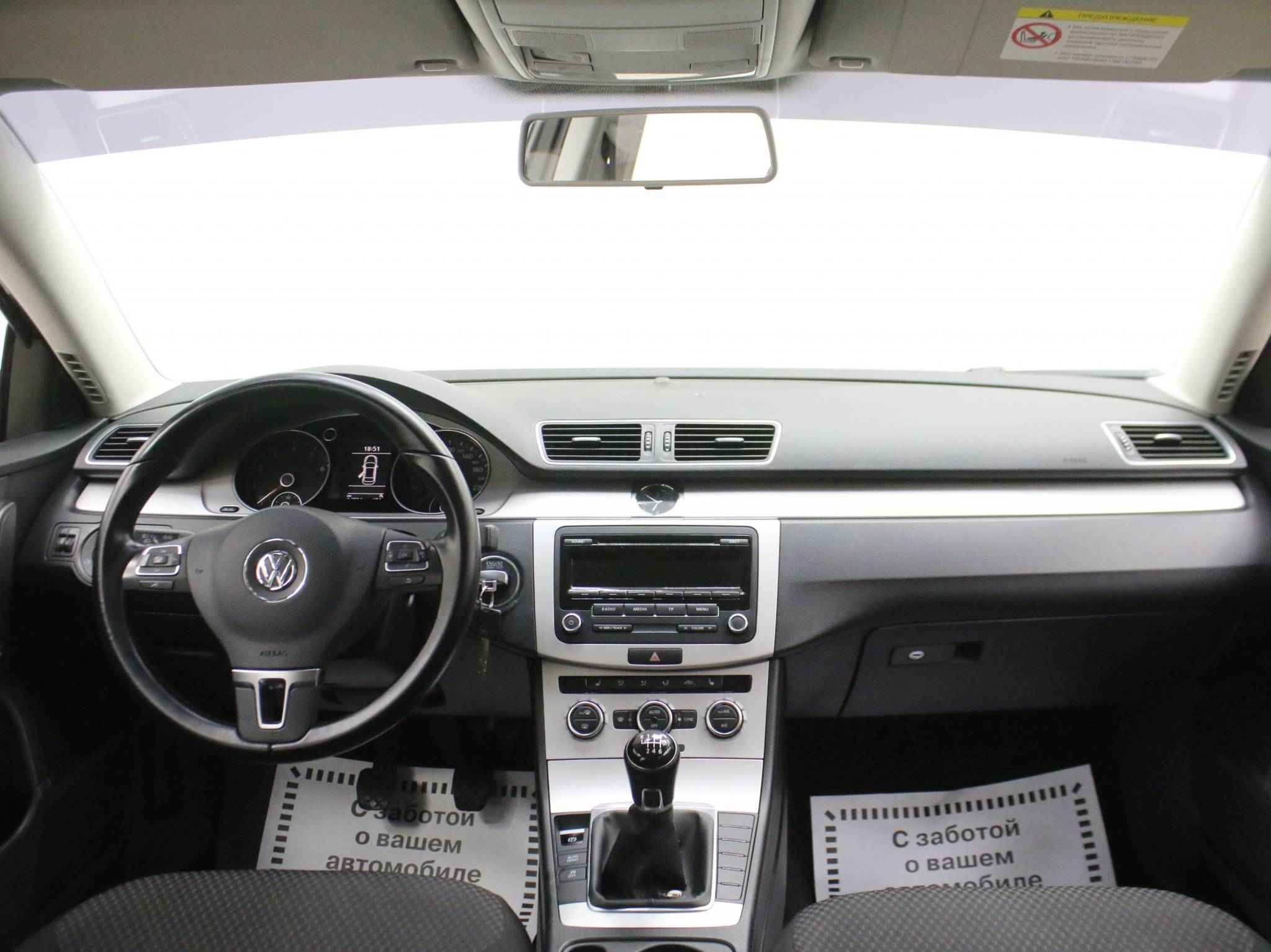 Volkswagen Passat, B7