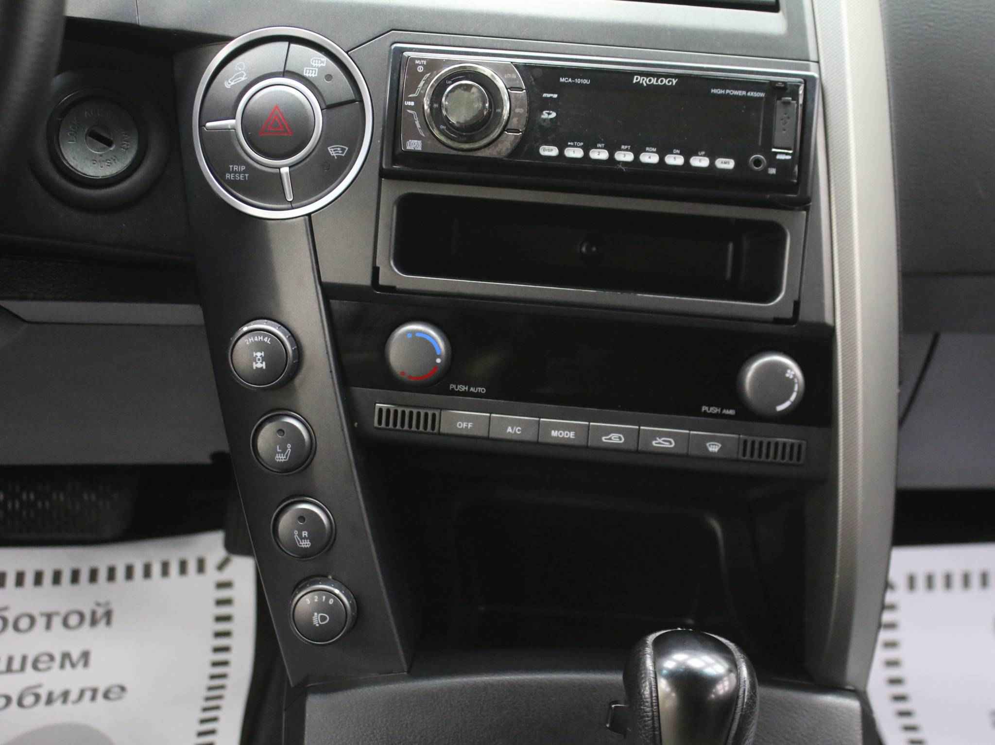 SsangYong Kyron, I Рестайлинг