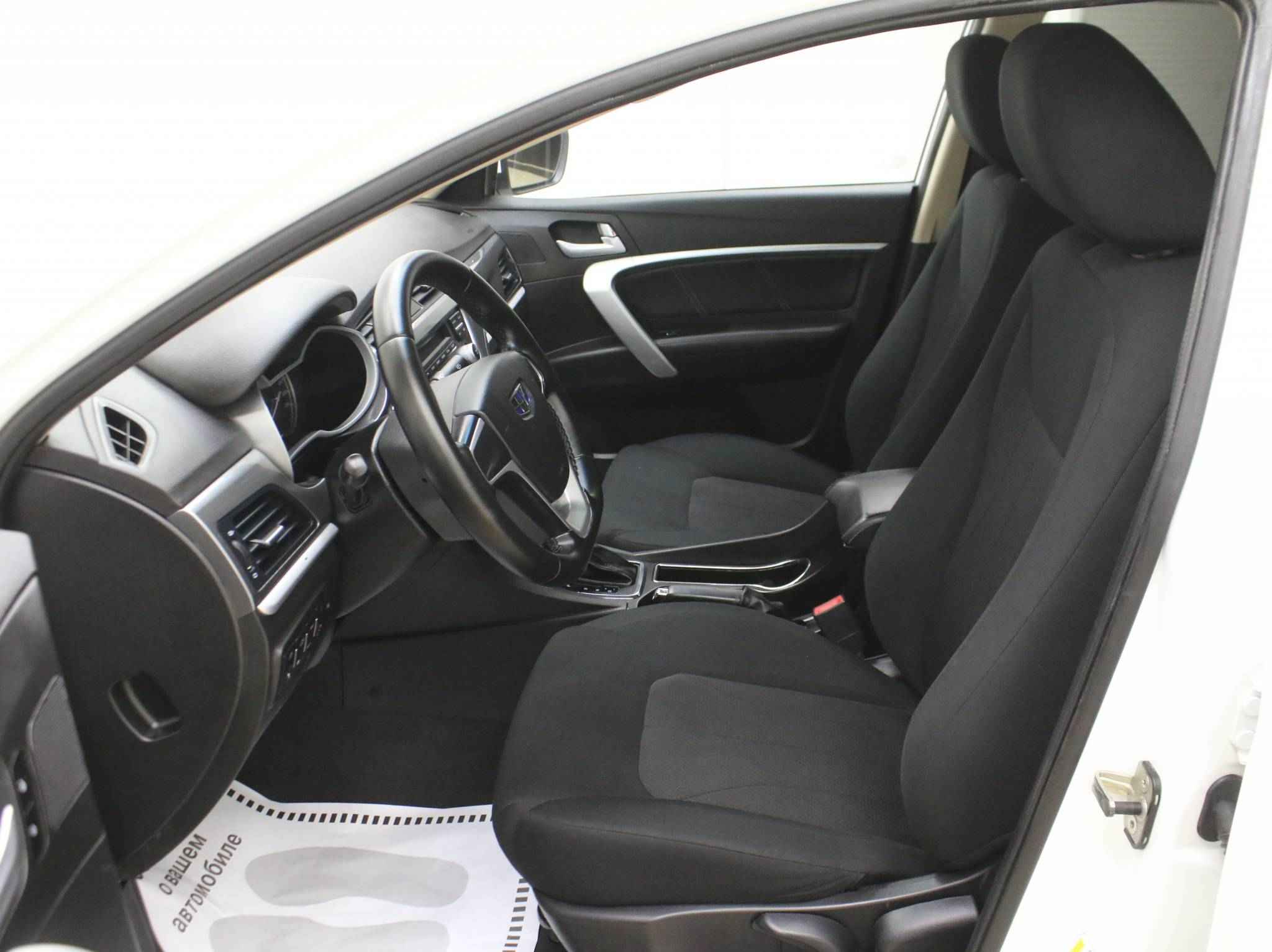 Geely Emgrand 7, I Рестайлинг