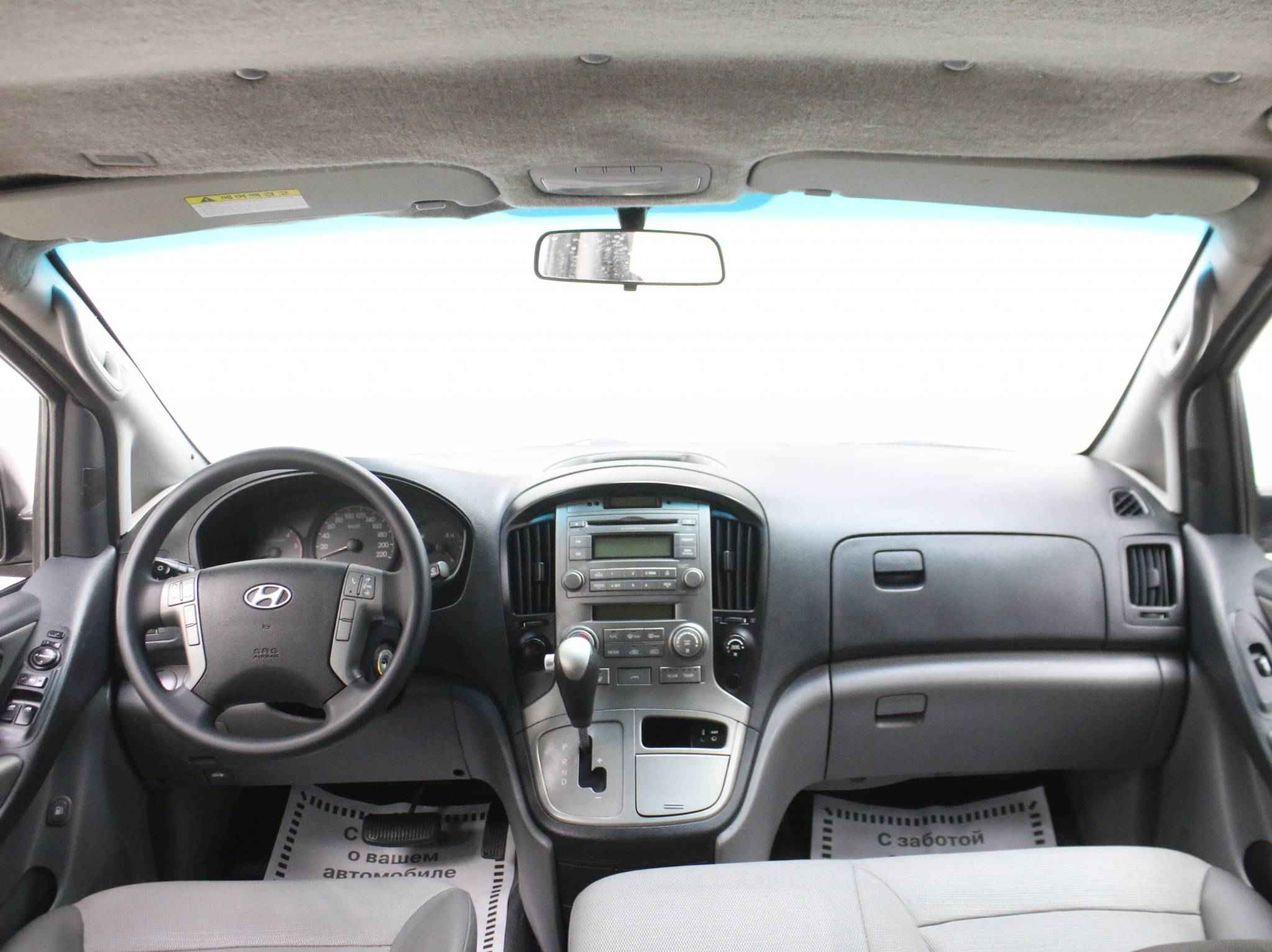 Hyundai Grand Starex, I