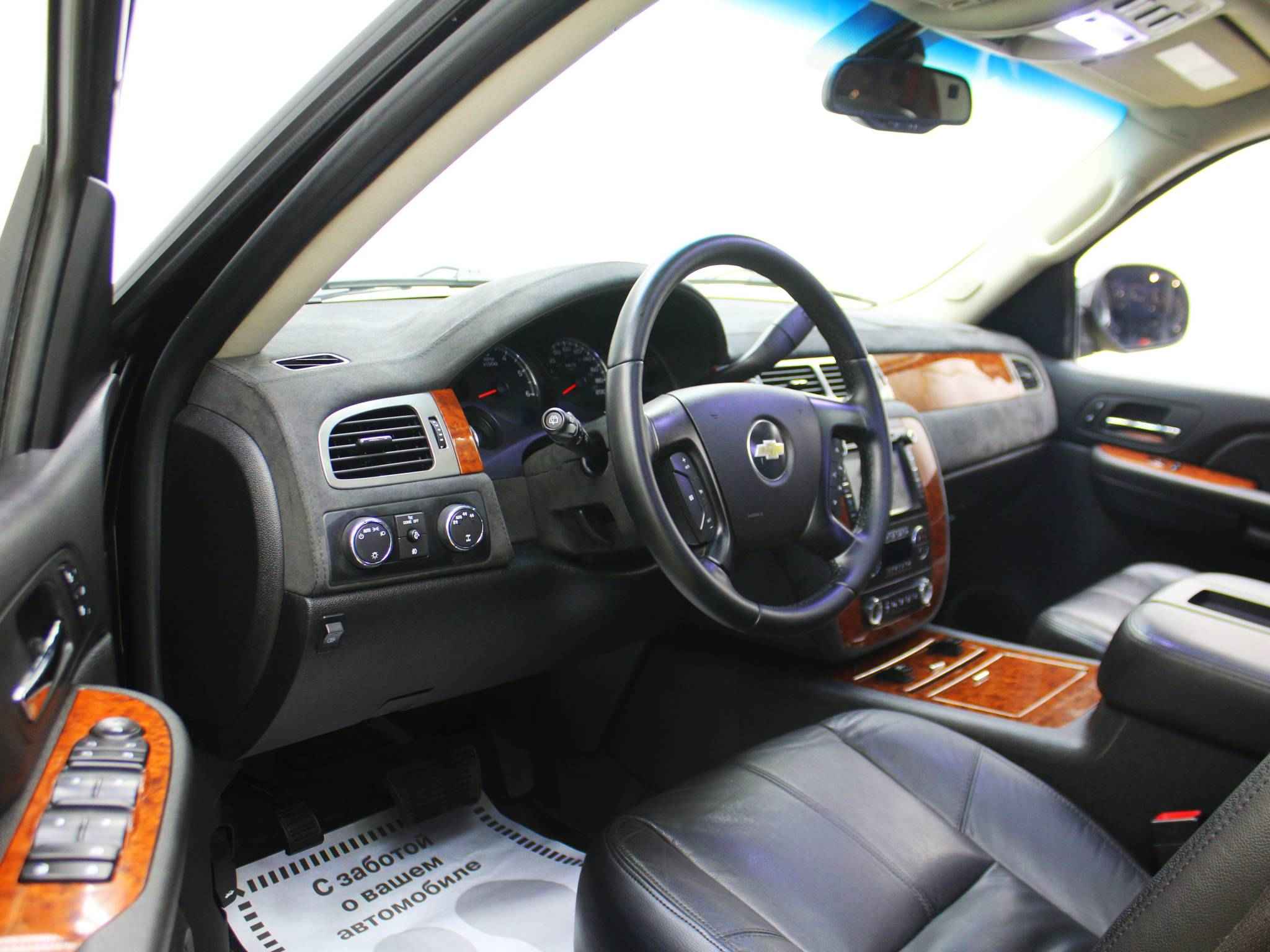 Chevrolet Tahoe, III