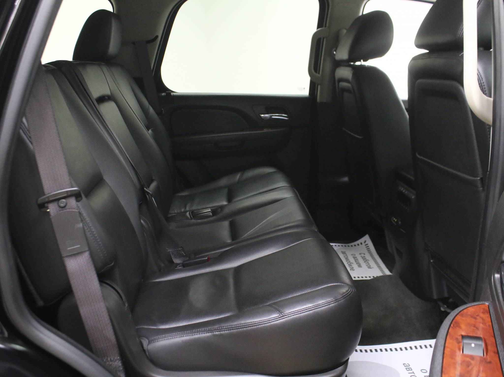 Chevrolet Tahoe, III