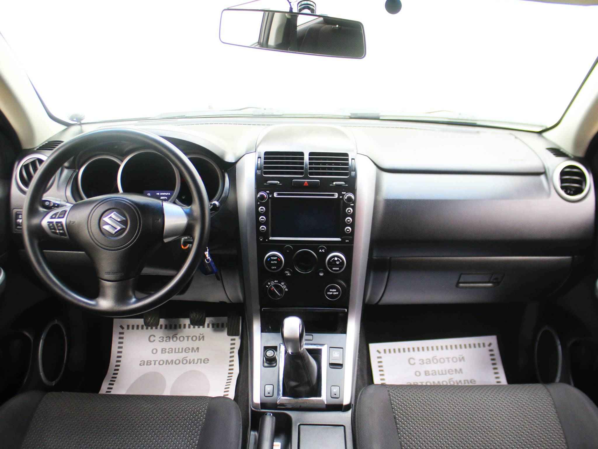 Suzuki Grand Vitara, III Рестайлинг