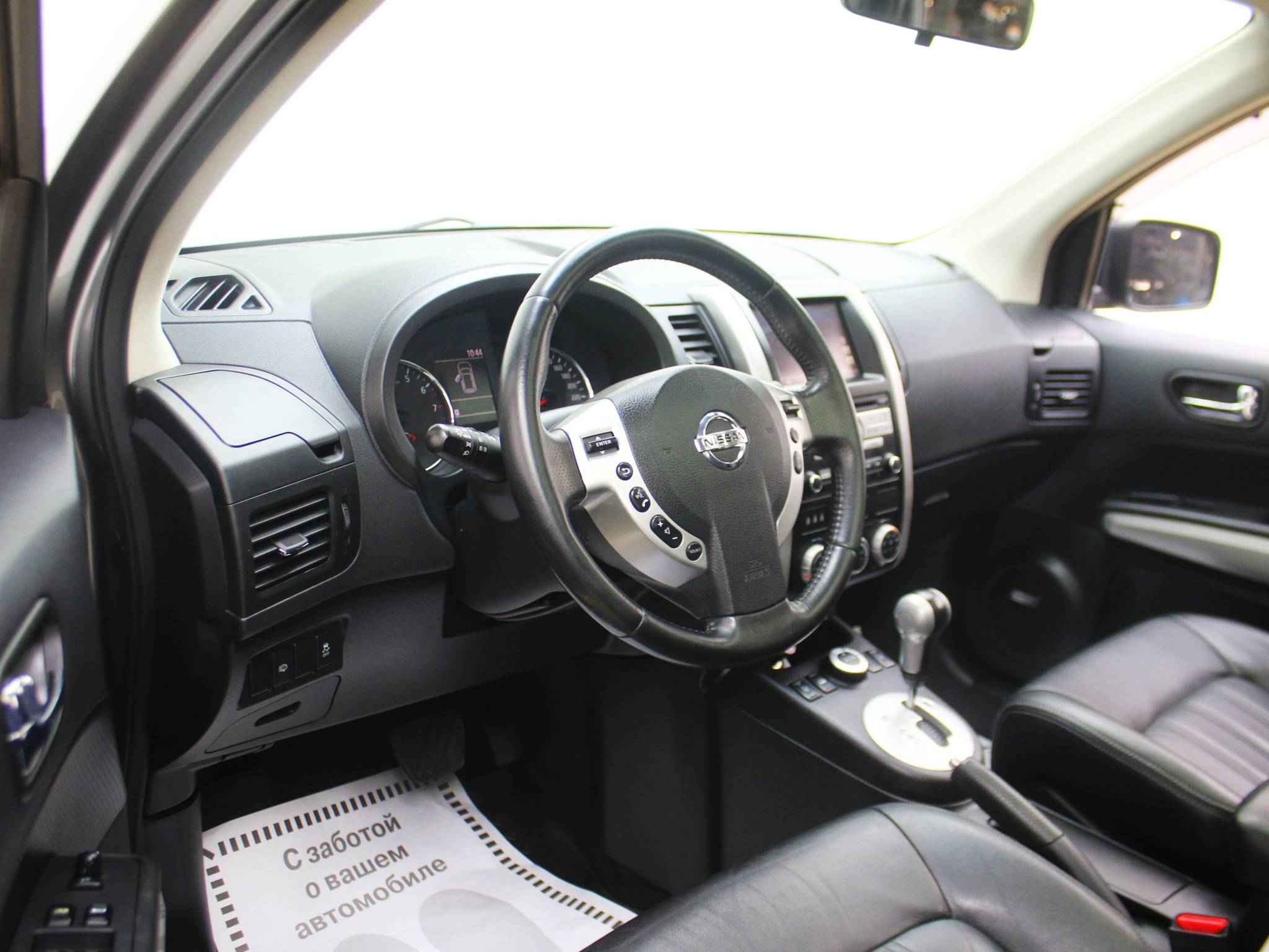 Nissan X-Trail, II Рестайлинг