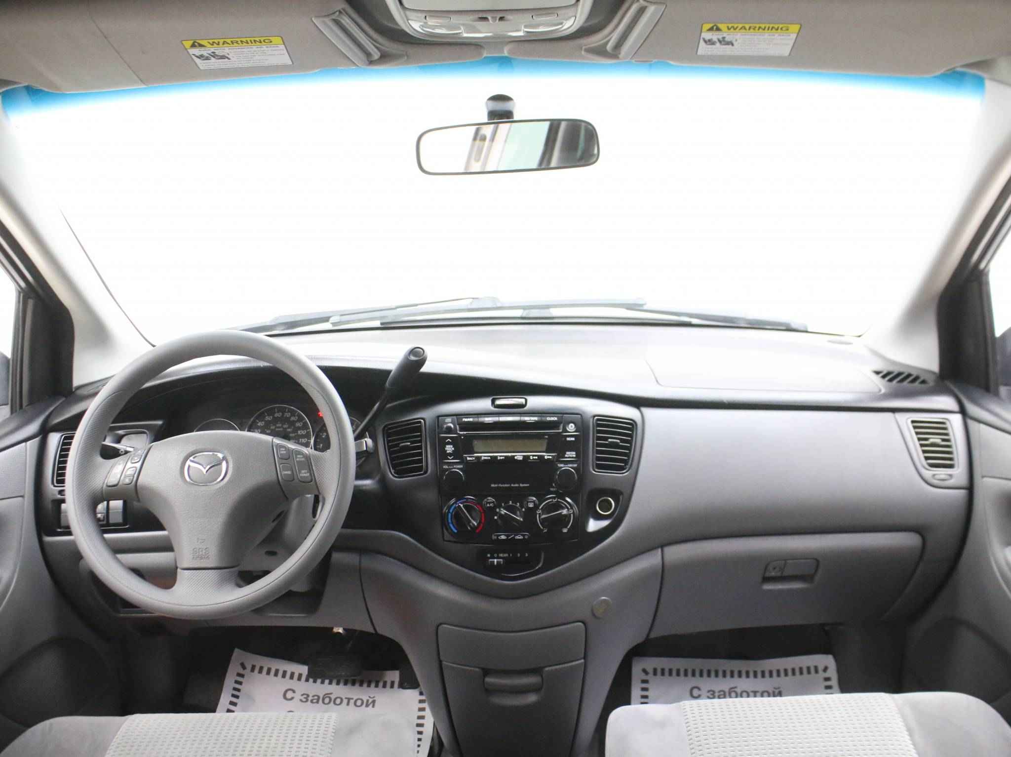 Mazda MPV, II (LW) Рестайлинг