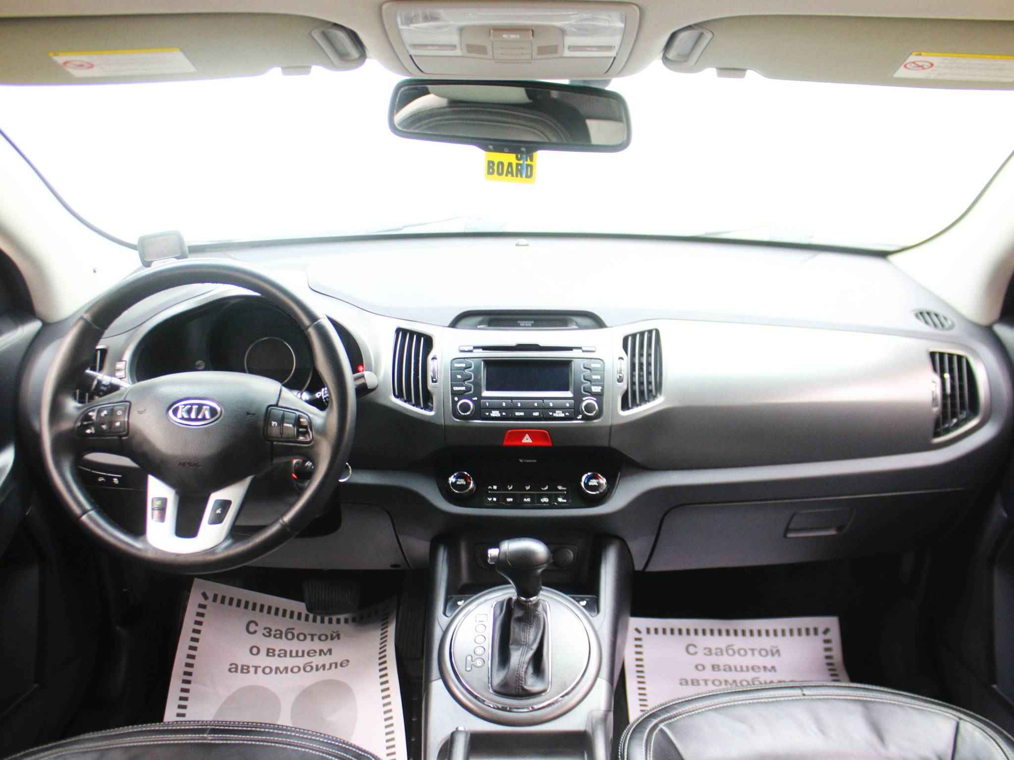 Kia Sportage, III