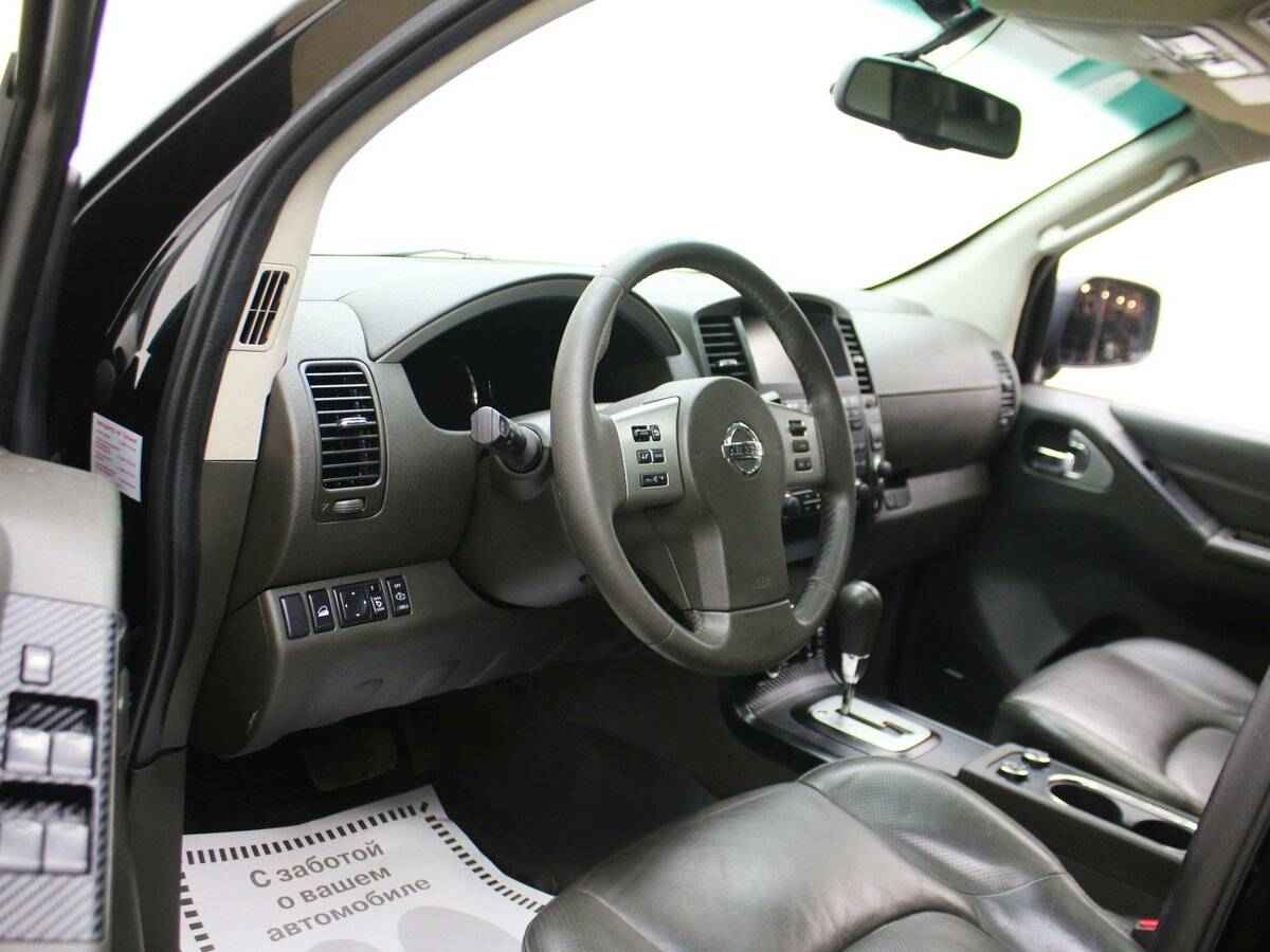 Nissan Pathfinder, III