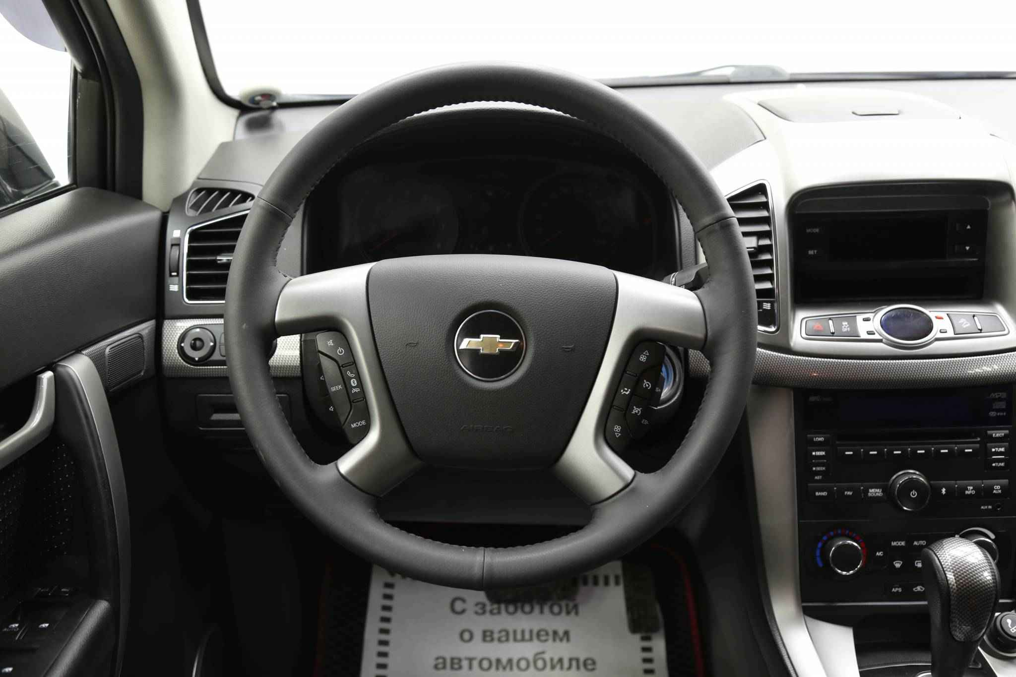 Chevrolet Captiva, I Рестайлинг