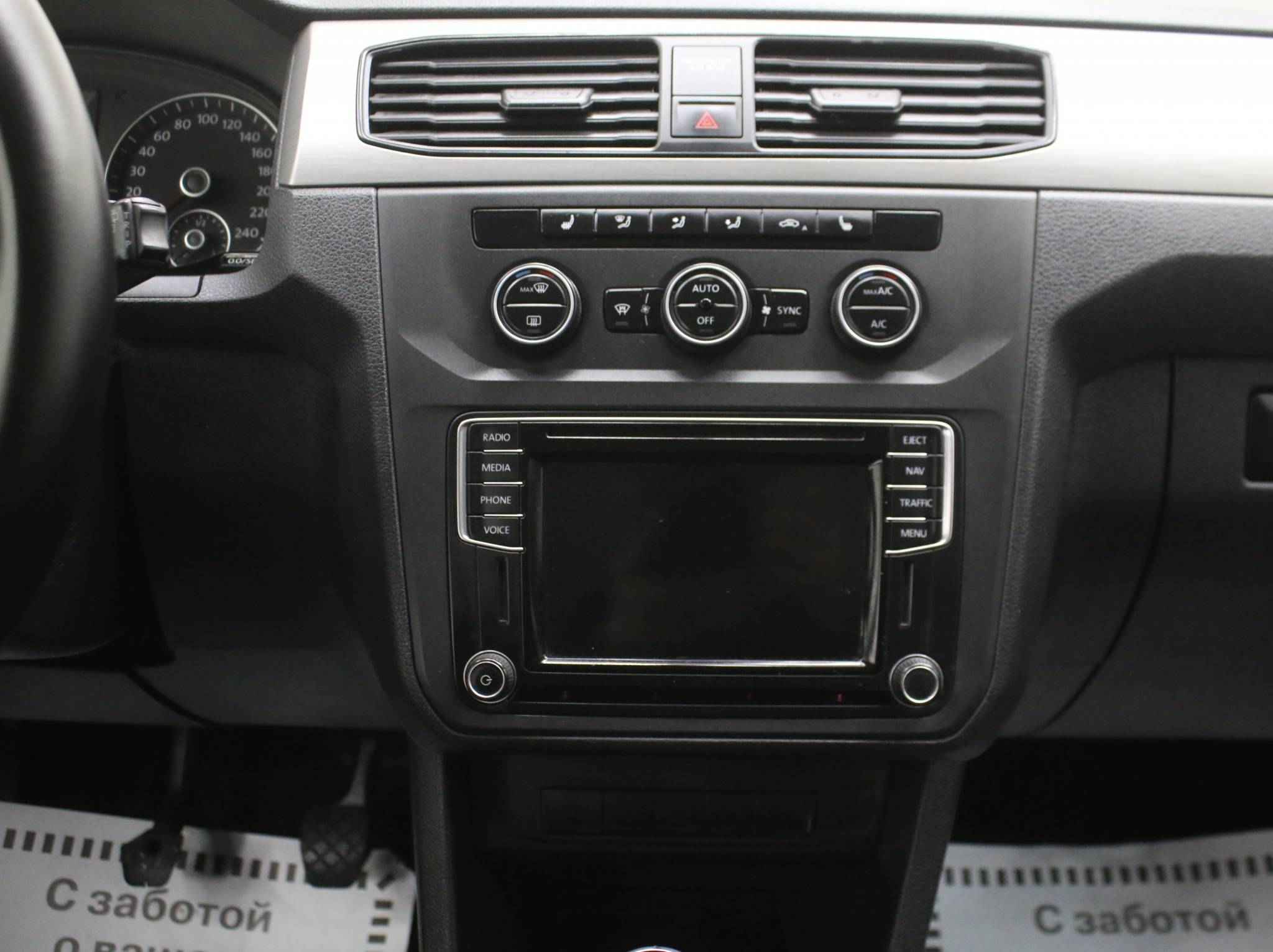 Volkswagen Caddy, IV