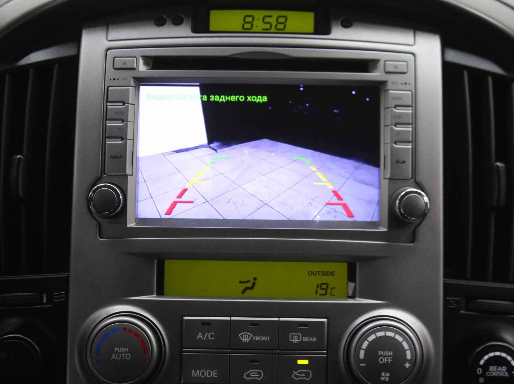 Hyundai Grand Starex, I