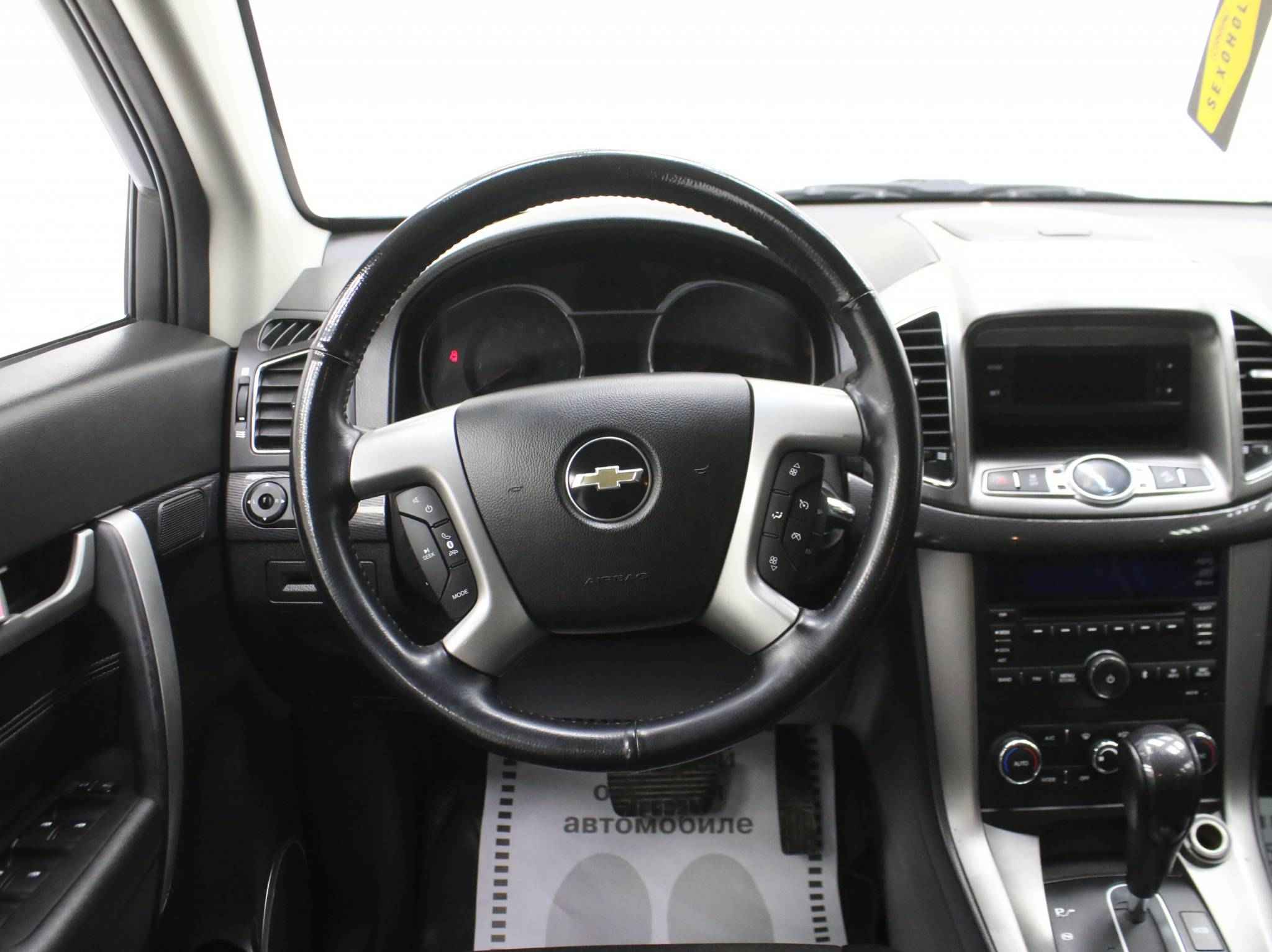 Chevrolet Captiva, I Рестайлинг 2