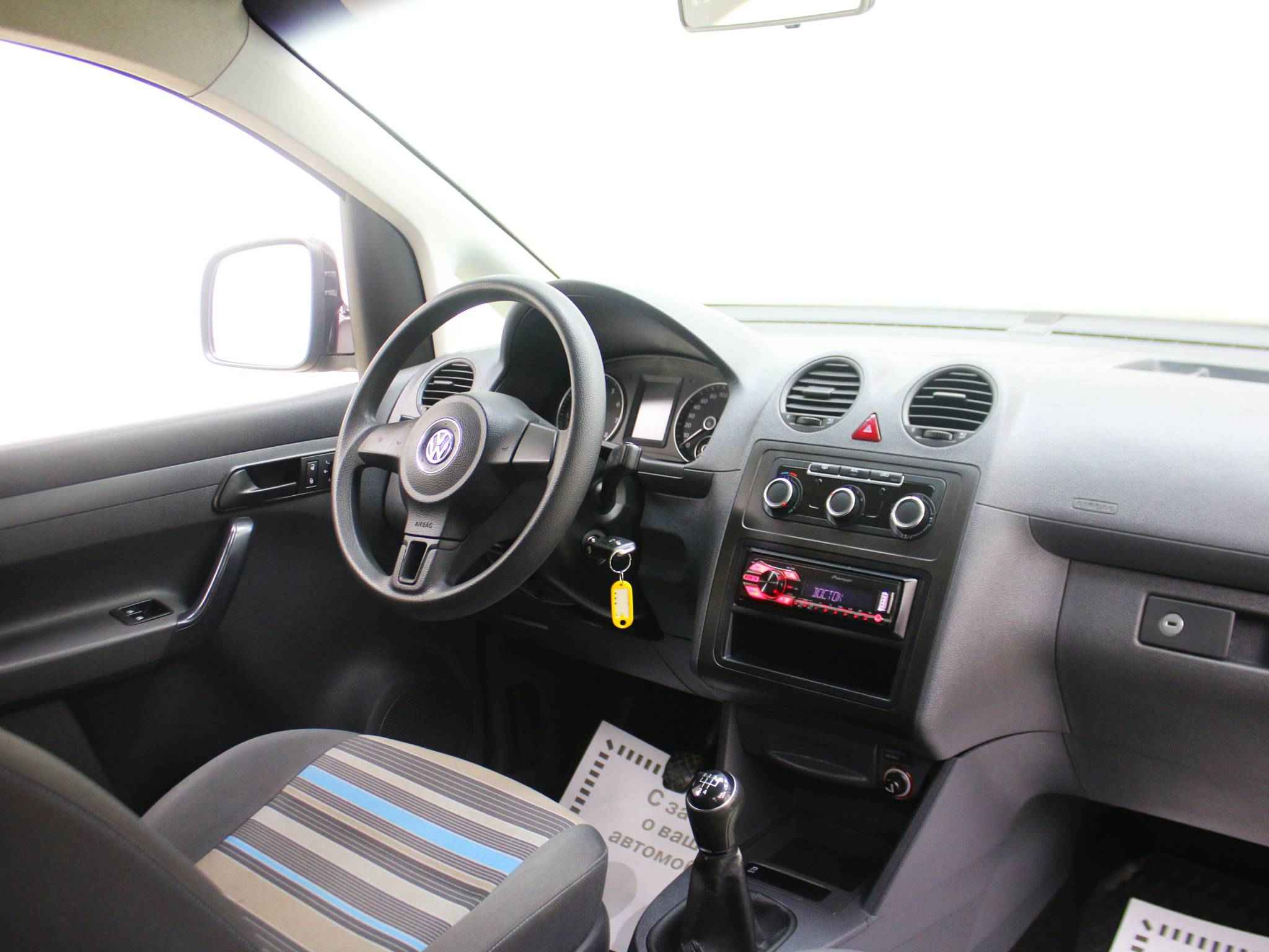 Volkswagen Caddy, III Рестайлинг