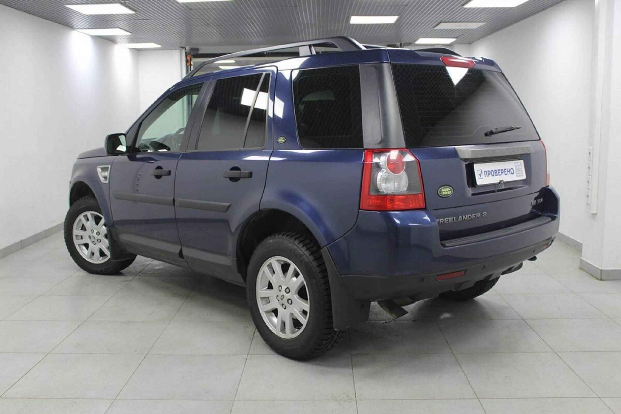 Land Rover Freelander, II