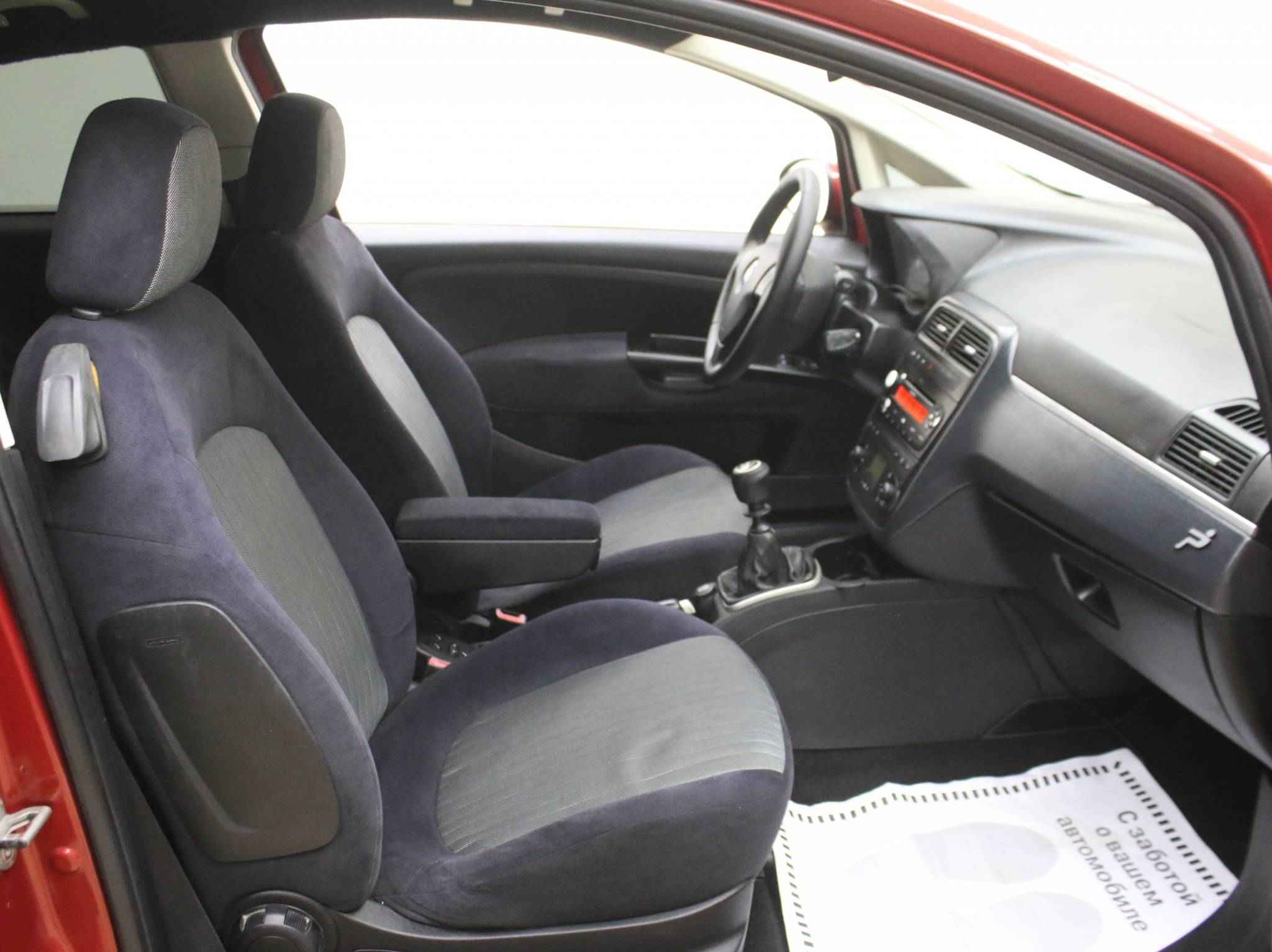 Fiat Punto, III Grande Punto