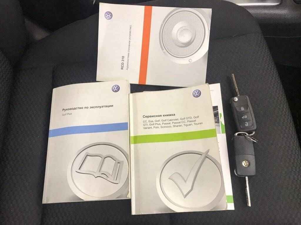 Volkswagen Golf Plus, II