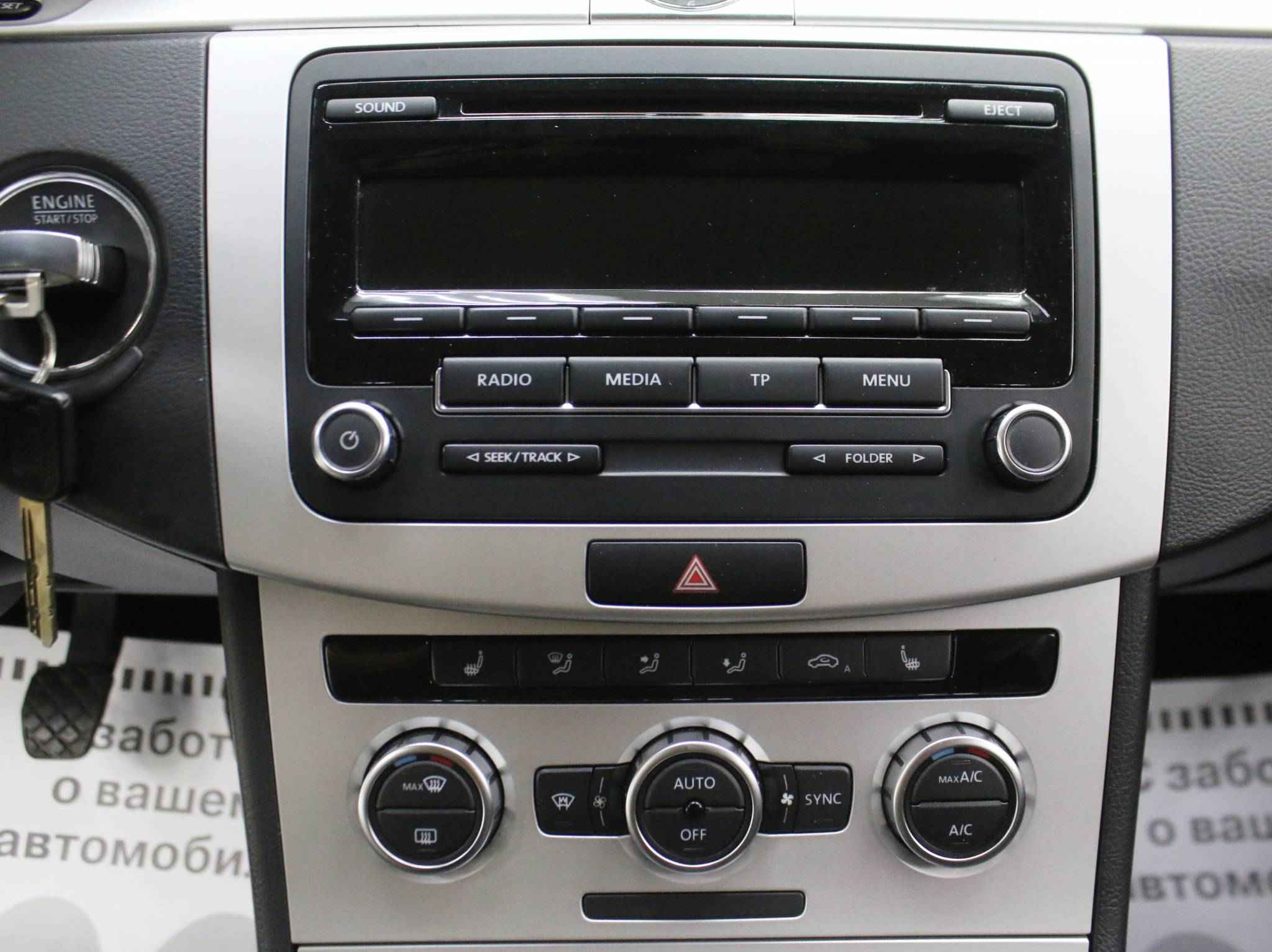 Volkswagen Passat, B7