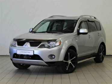 Mitsubishi Outlander, II