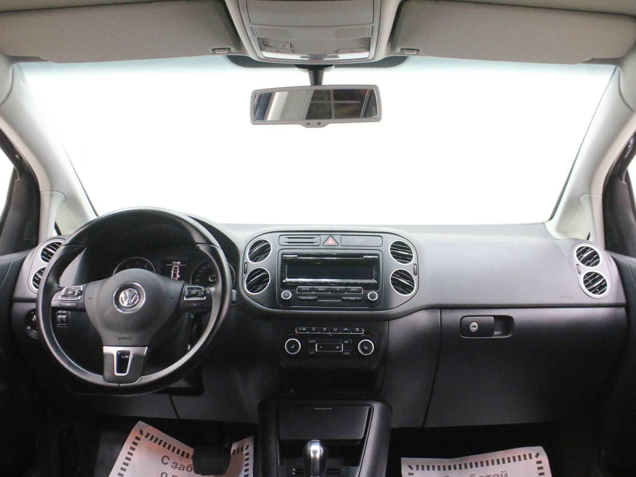 Volkswagen Golf Plus, II