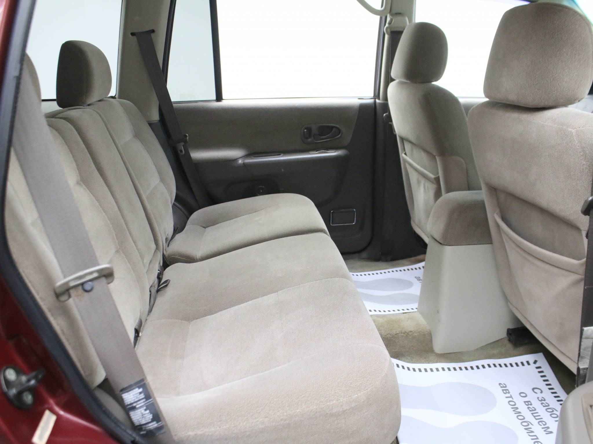 Mitsubishi Montero Sport