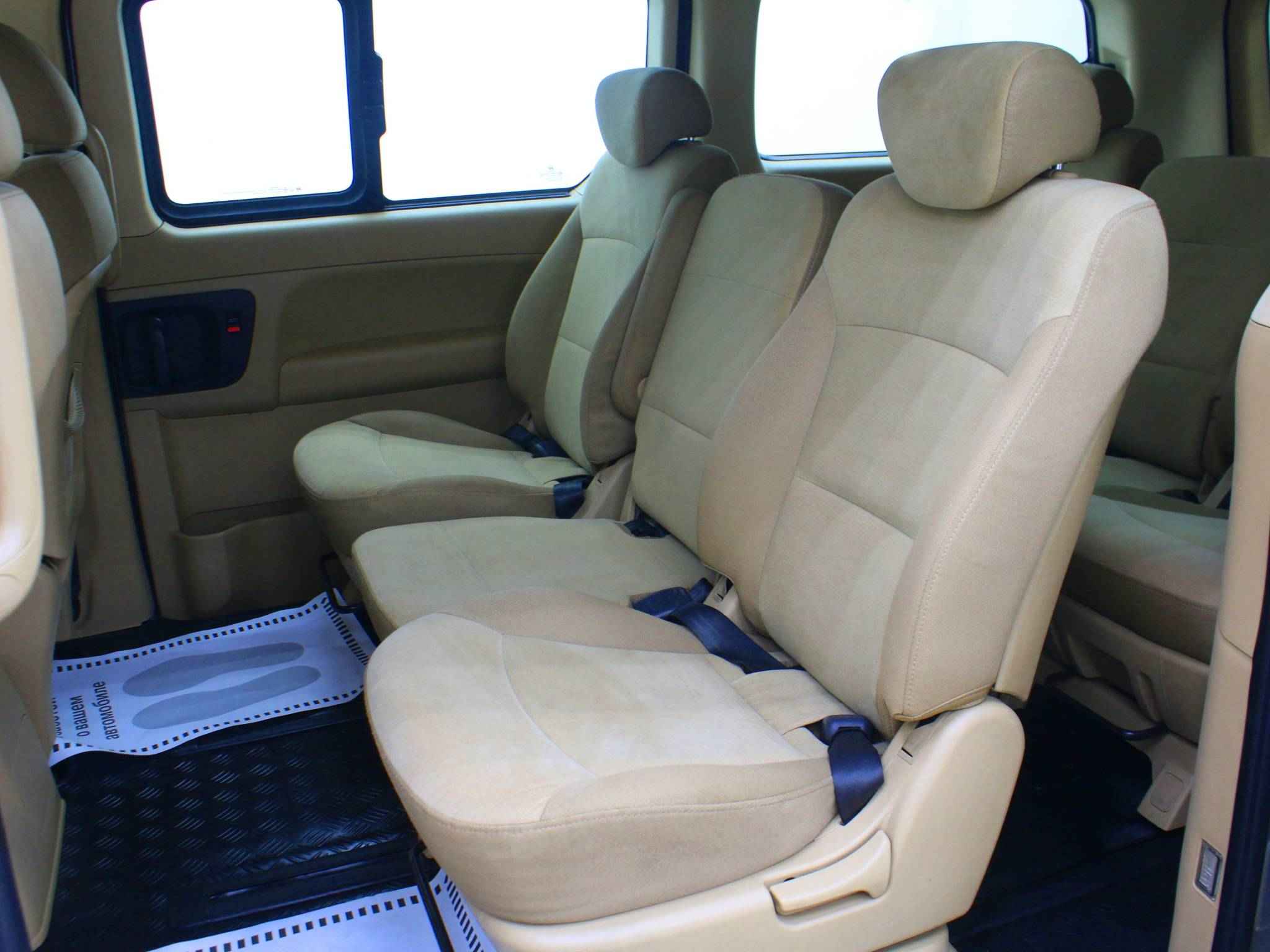 Hyundai Grand Starex, I