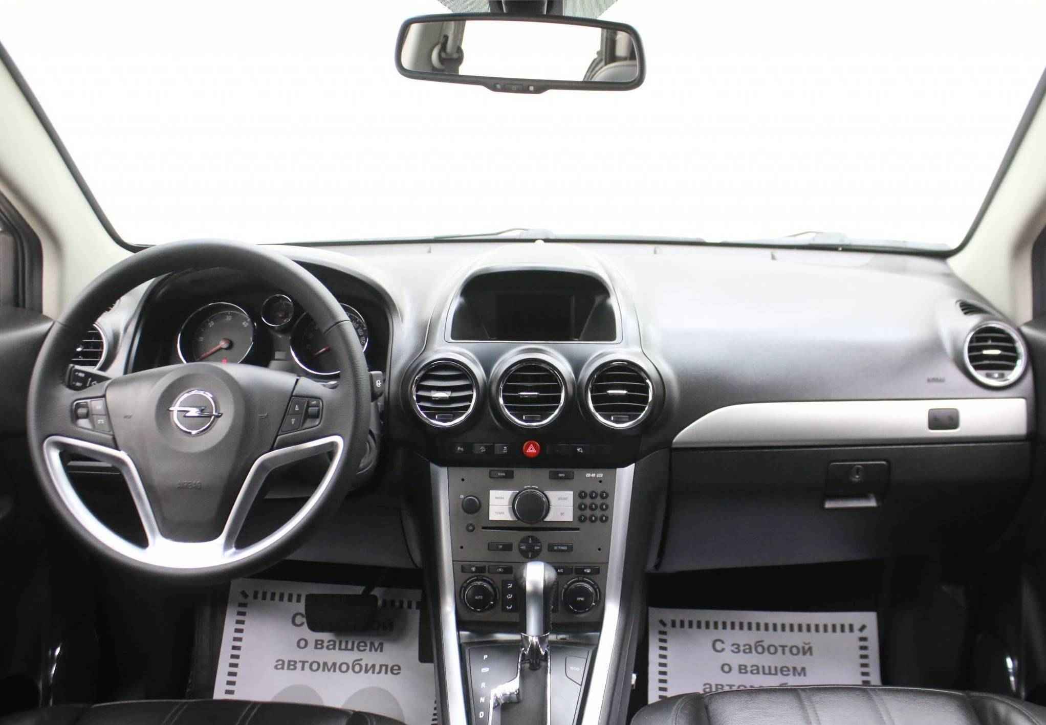 Opel Antara, I Рестайлинг