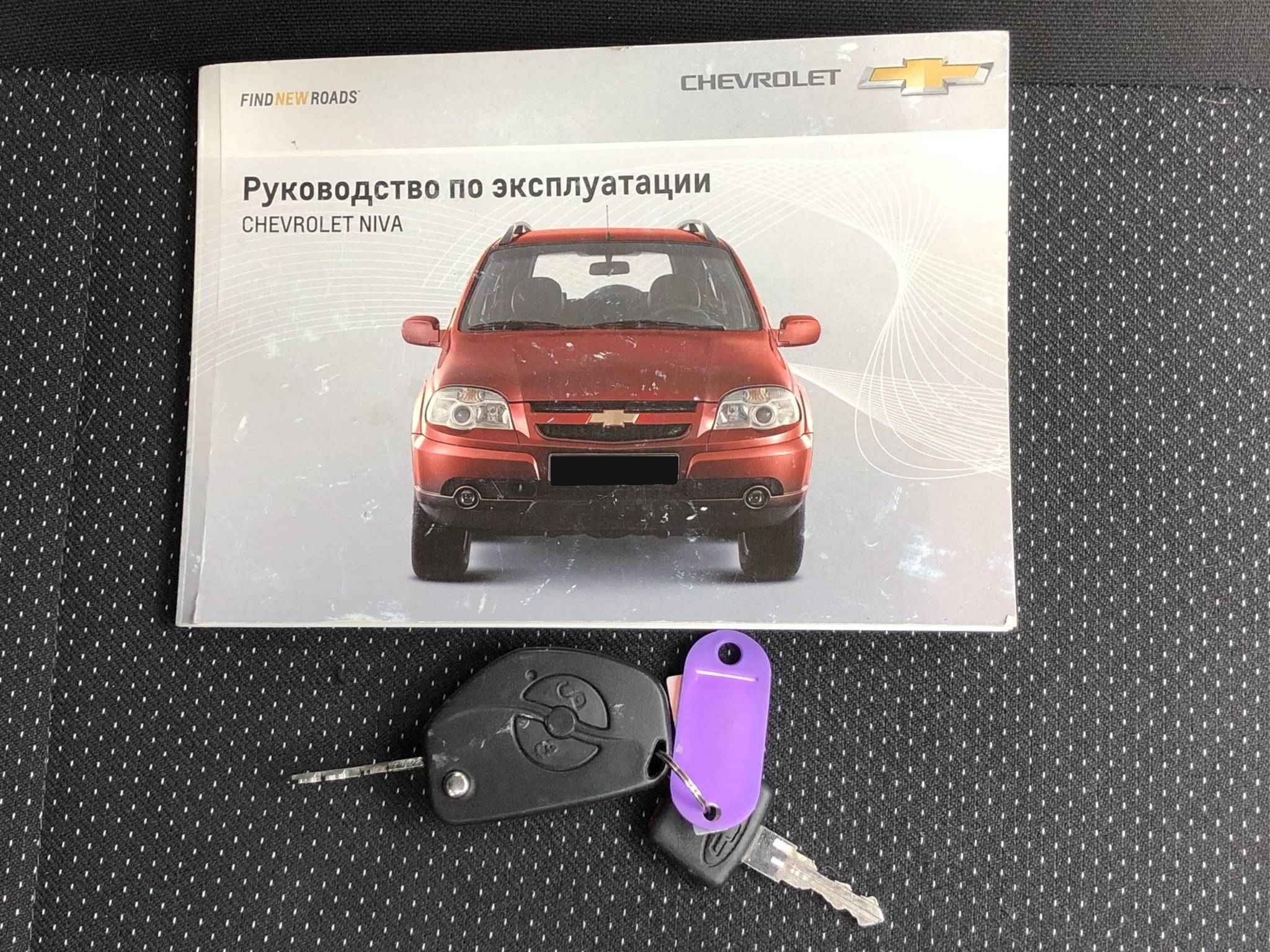 Chevrolet Niva, I Рестайлинг