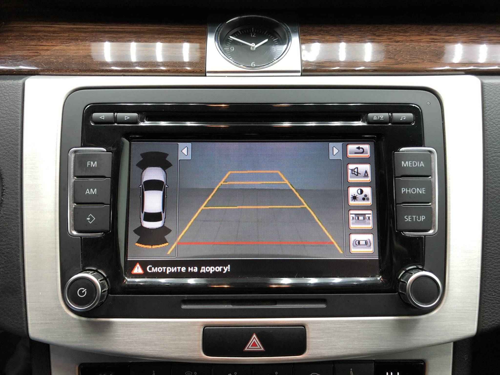 Volkswagen Passat, B7