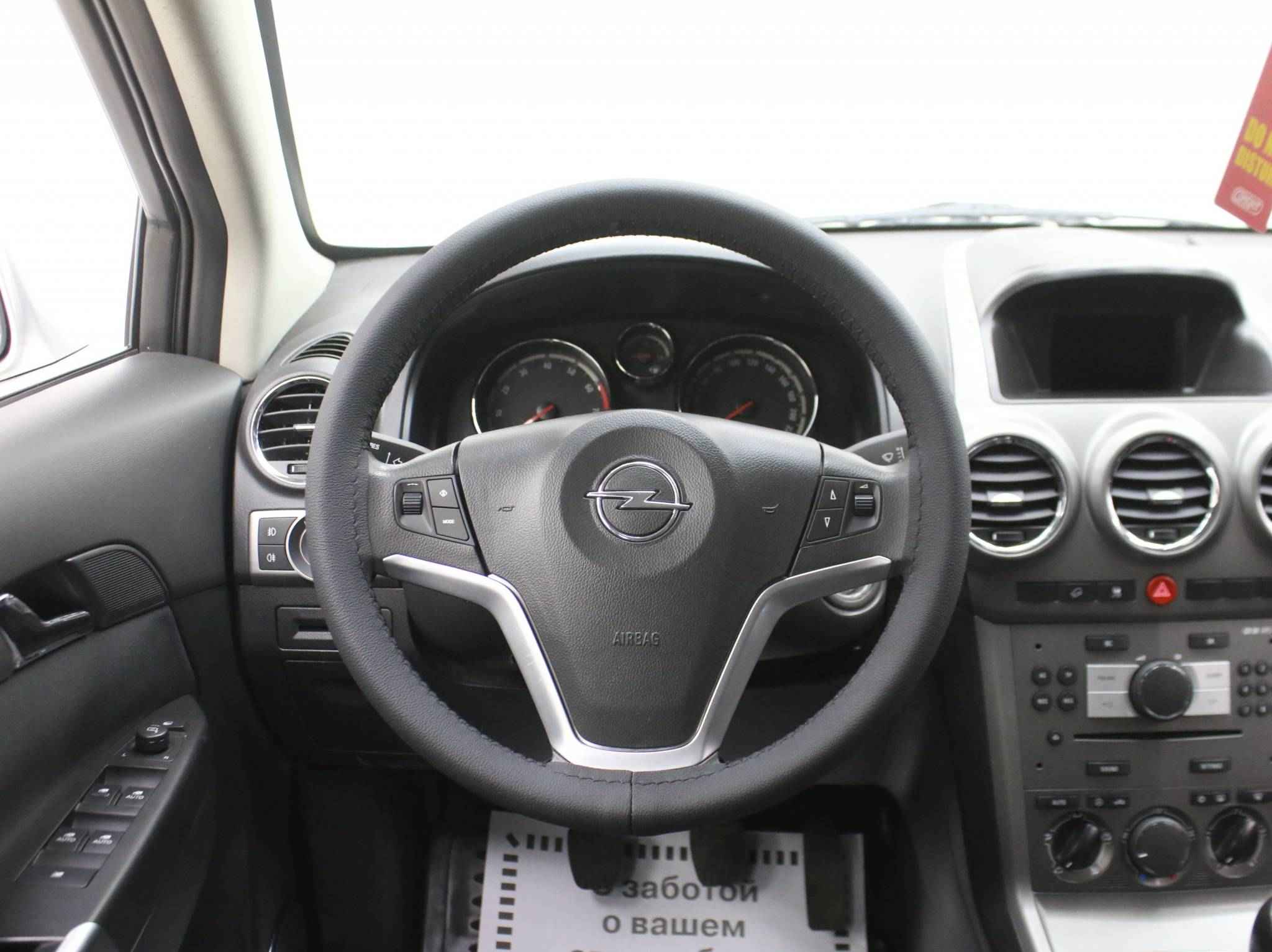 Opel Antara, I