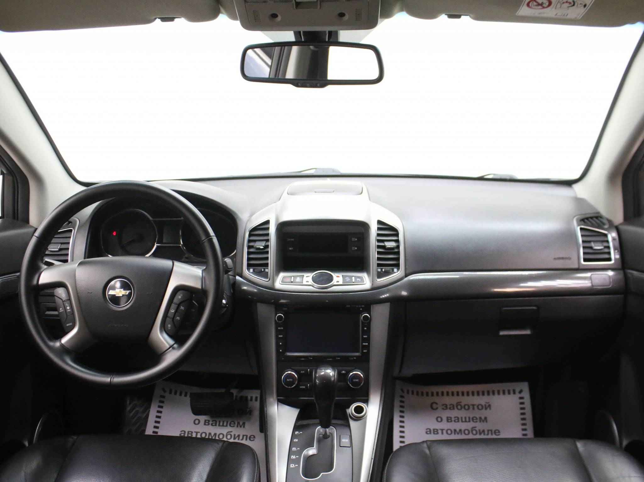 Chevrolet Captiva, I Рестайлинг