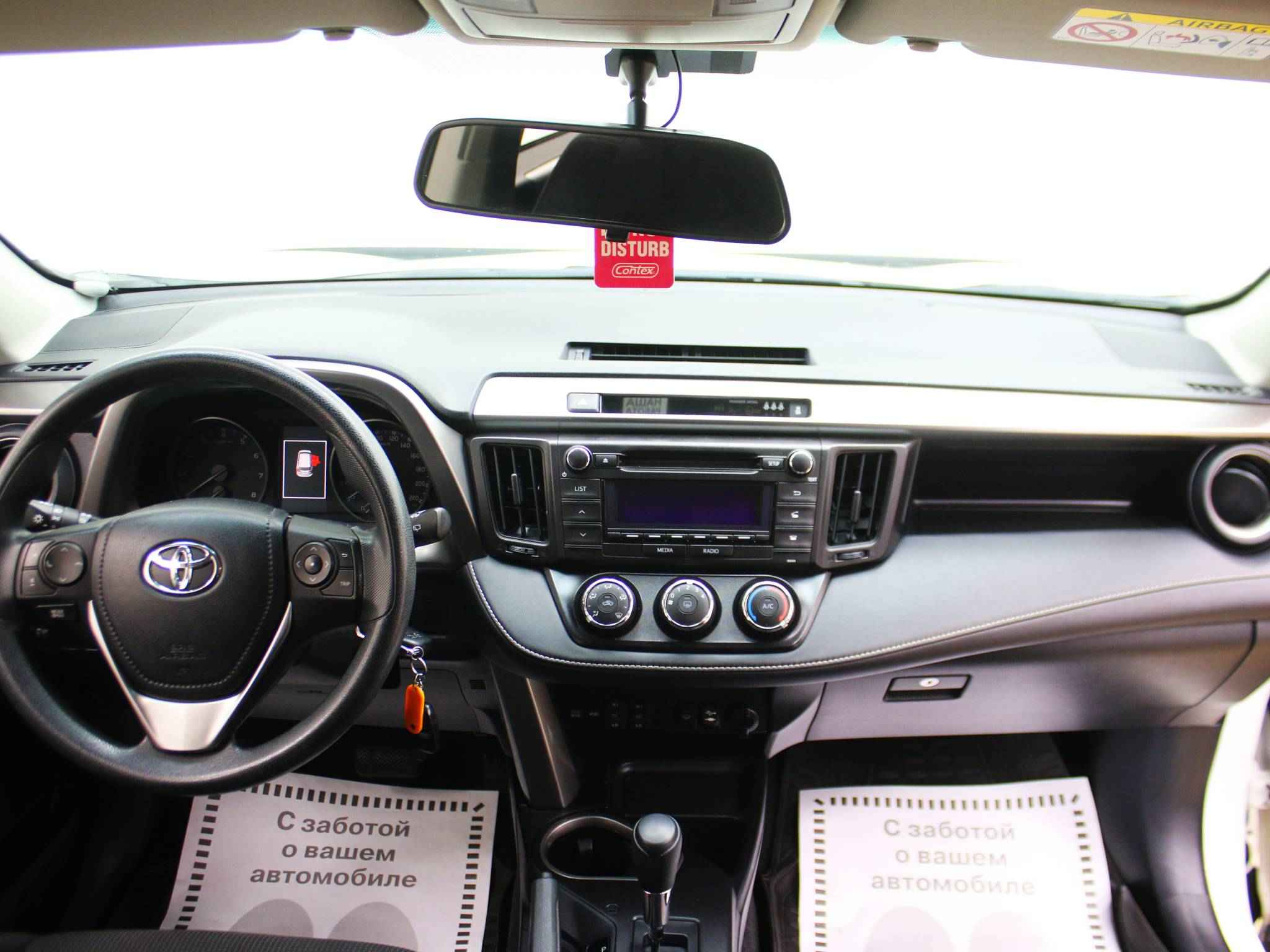 Toyota RAV4, IV (CA40) Рестайлинг