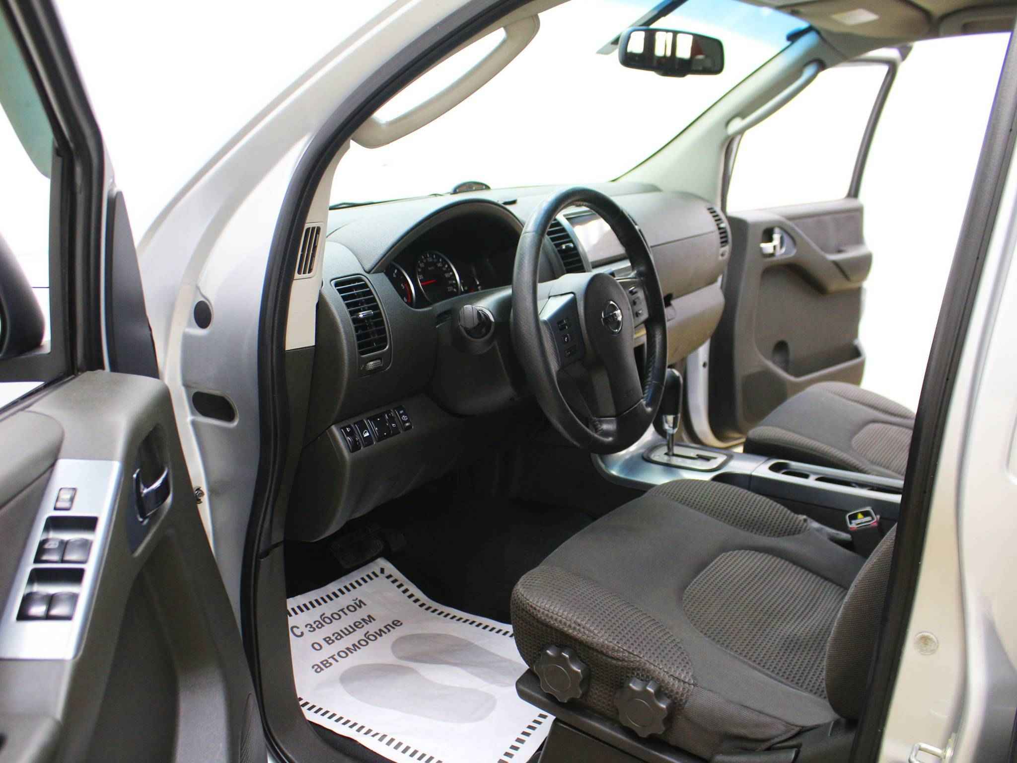 Nissan Pathfinder, III