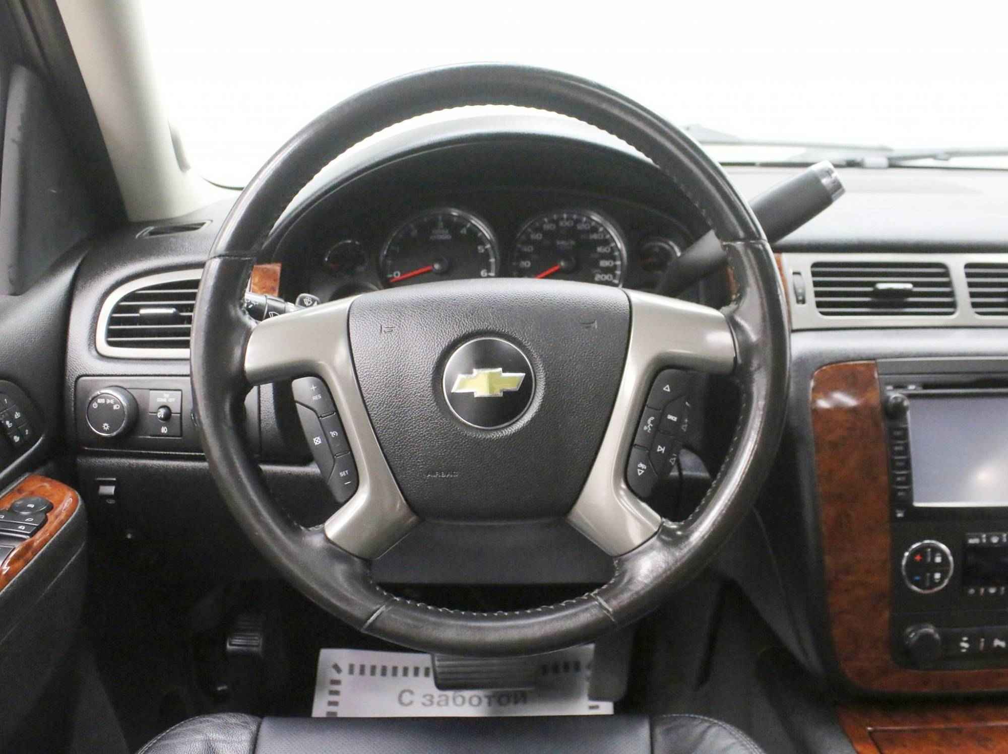 Chevrolet Tahoe, III