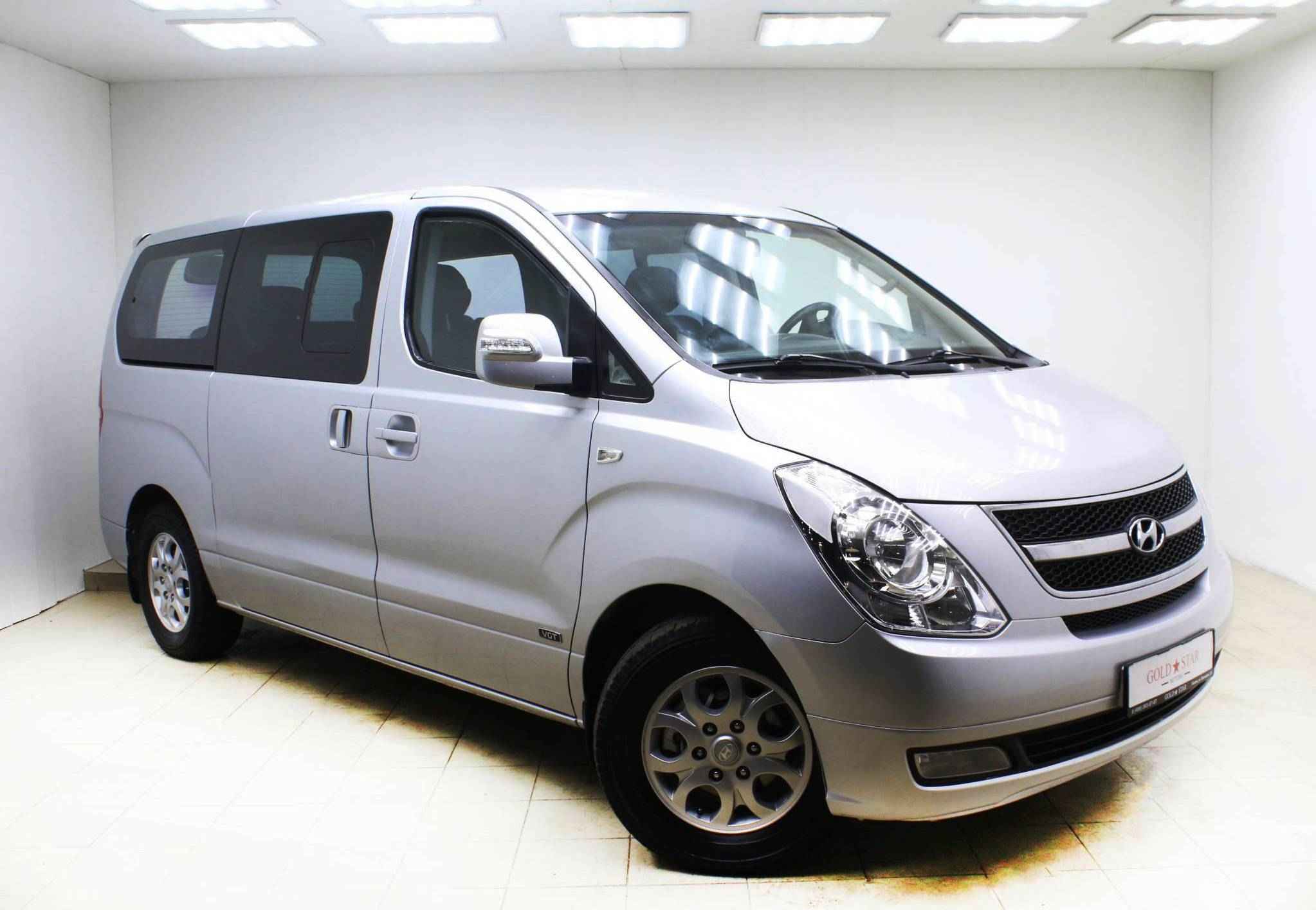 Hyundai Grand Starex, I