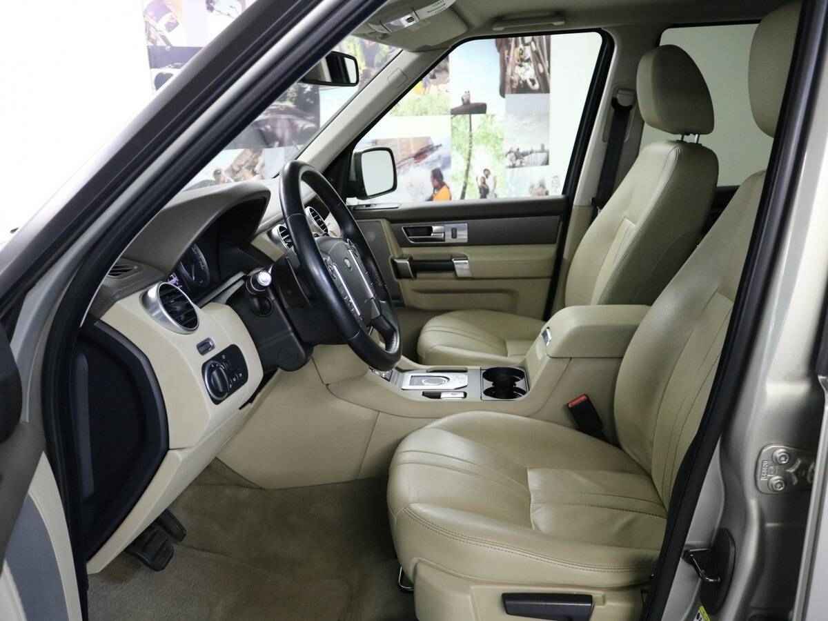 Land Rover Discovery, IV